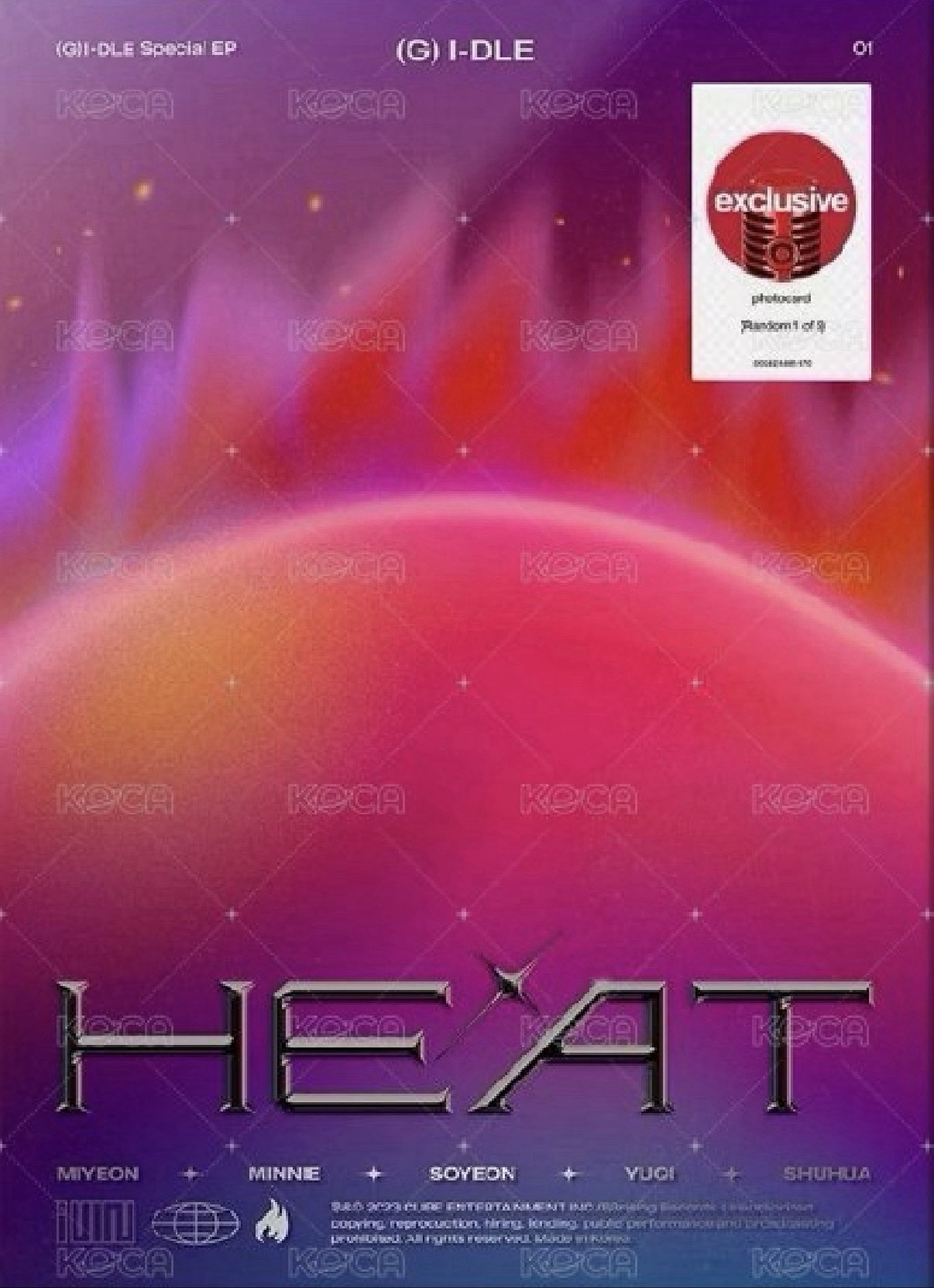 Heat flare ver.空專
