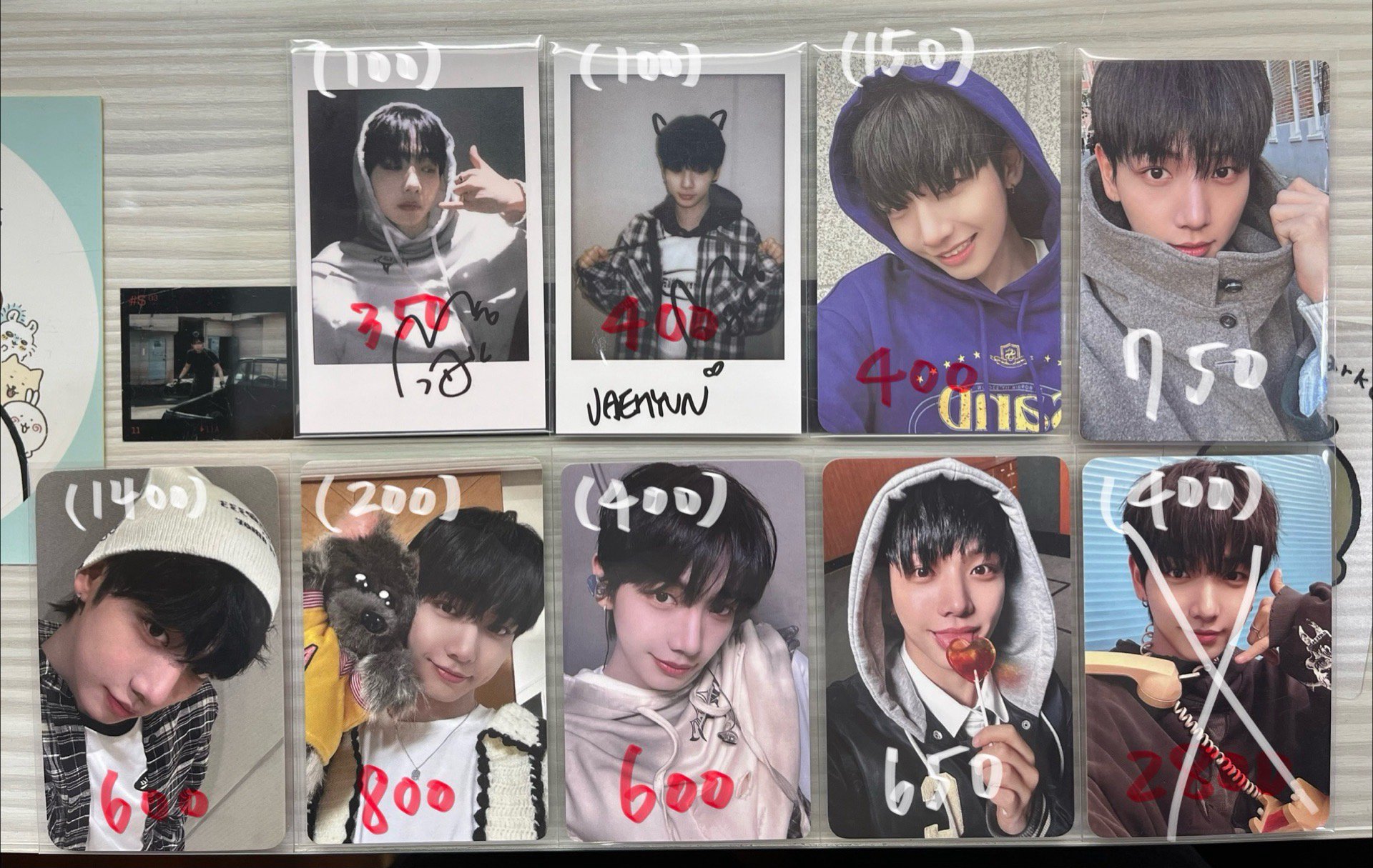 BOYNEXTDOOR HOW? 明宰鉉 紙片