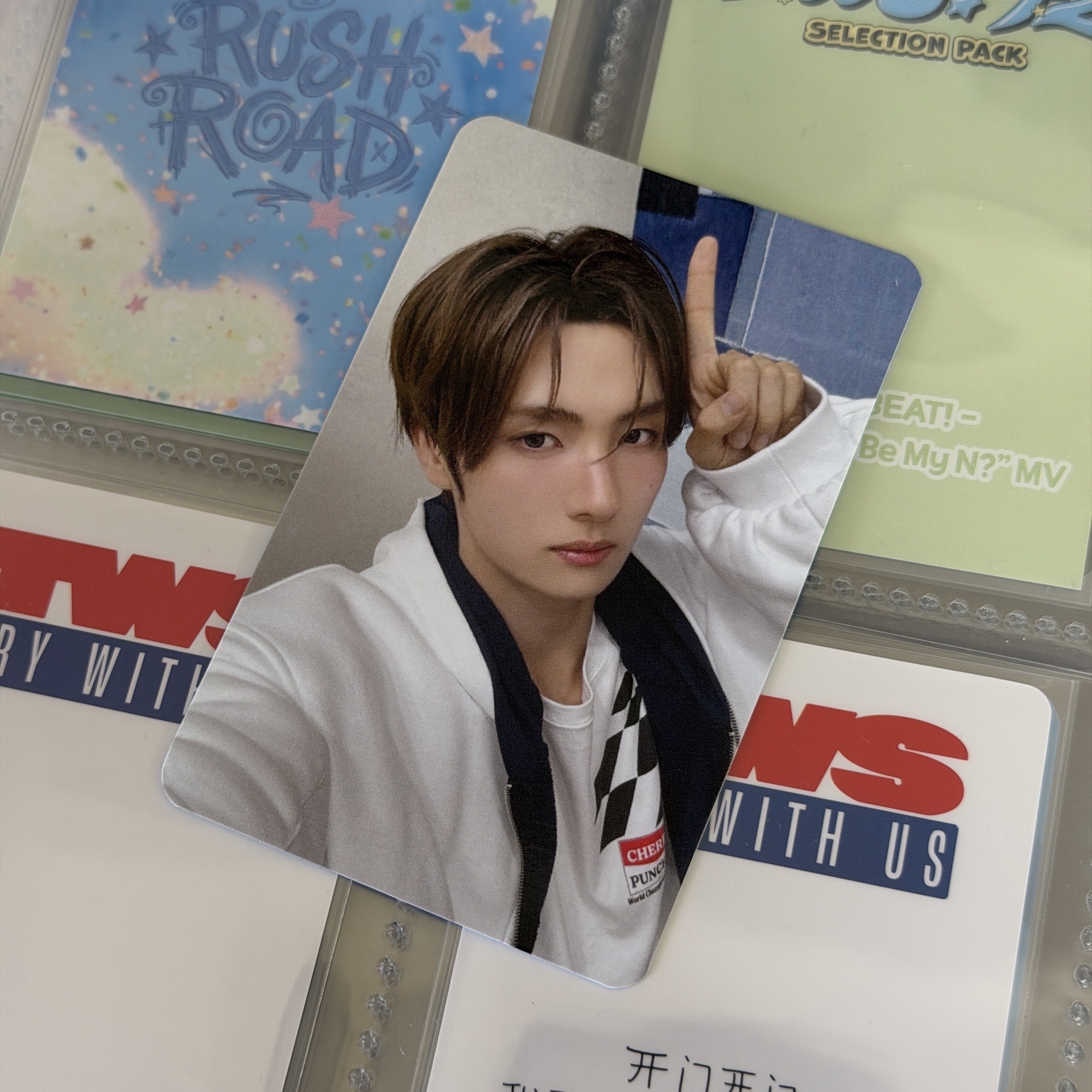 TWS 迷四 MP 簽售卡 崔英宰