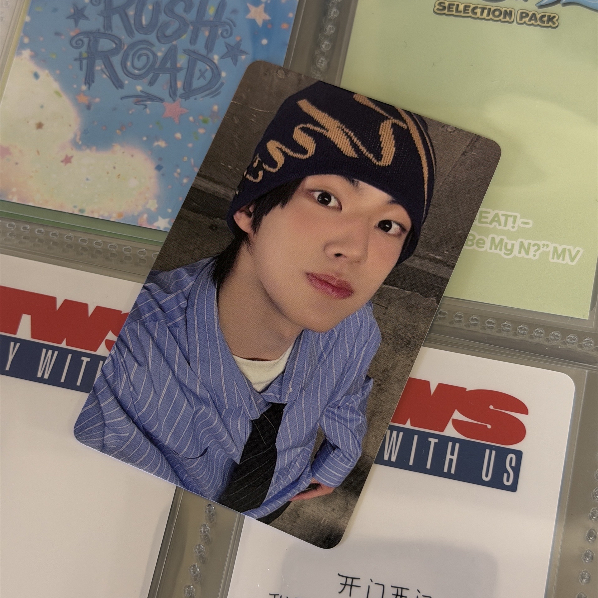 TWS 迷三 yzy4.0 簽售卡 金道勳