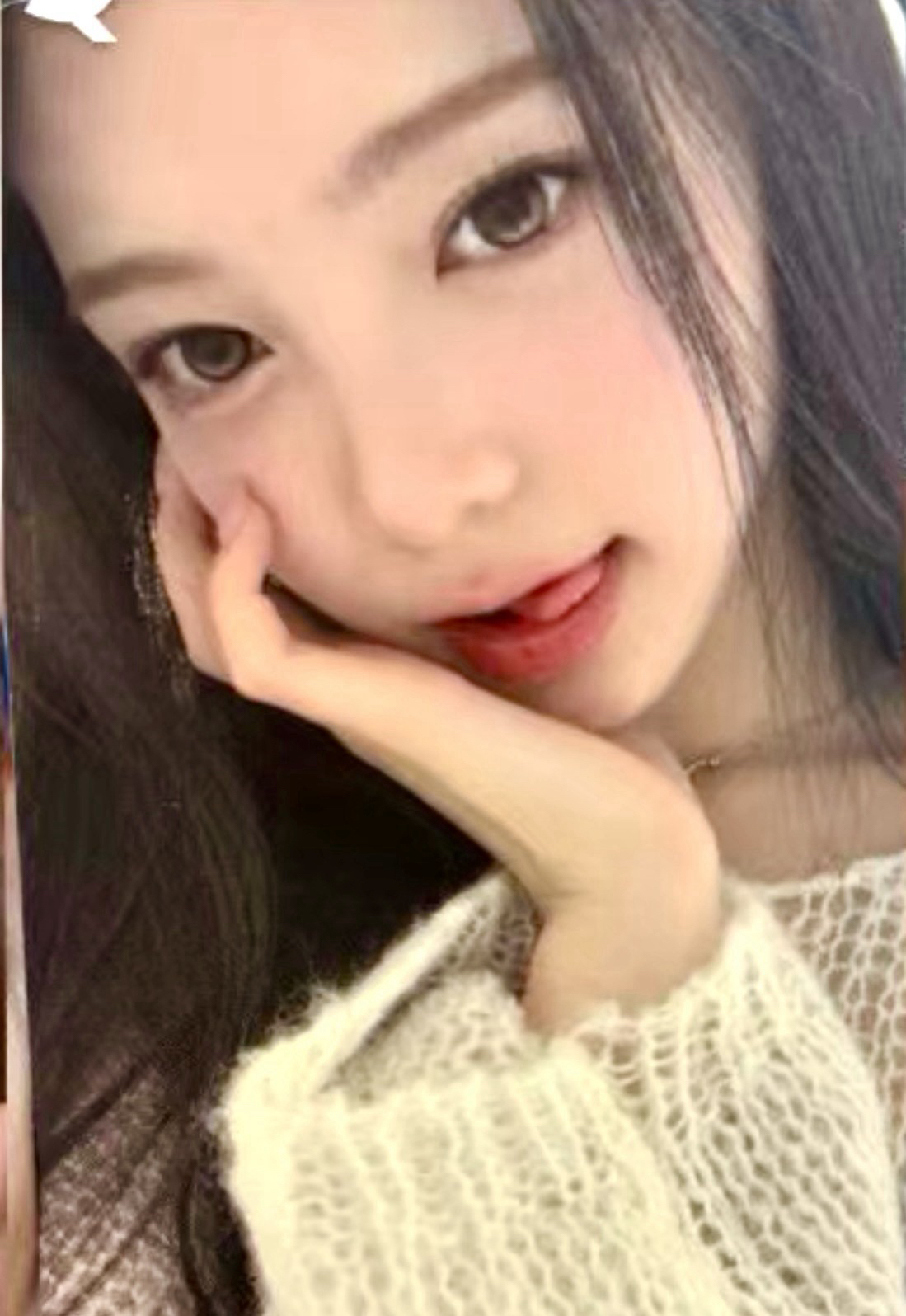 H2H am4.0 特典卡 ian