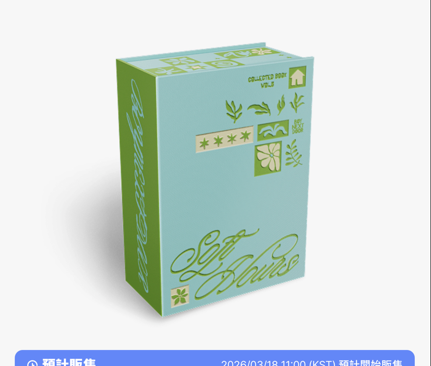 （預購）BOYNEXTDOOR COLLECTED BOOK VOL.3  芝加哥 回憶錄 set(含wvs通路特典）