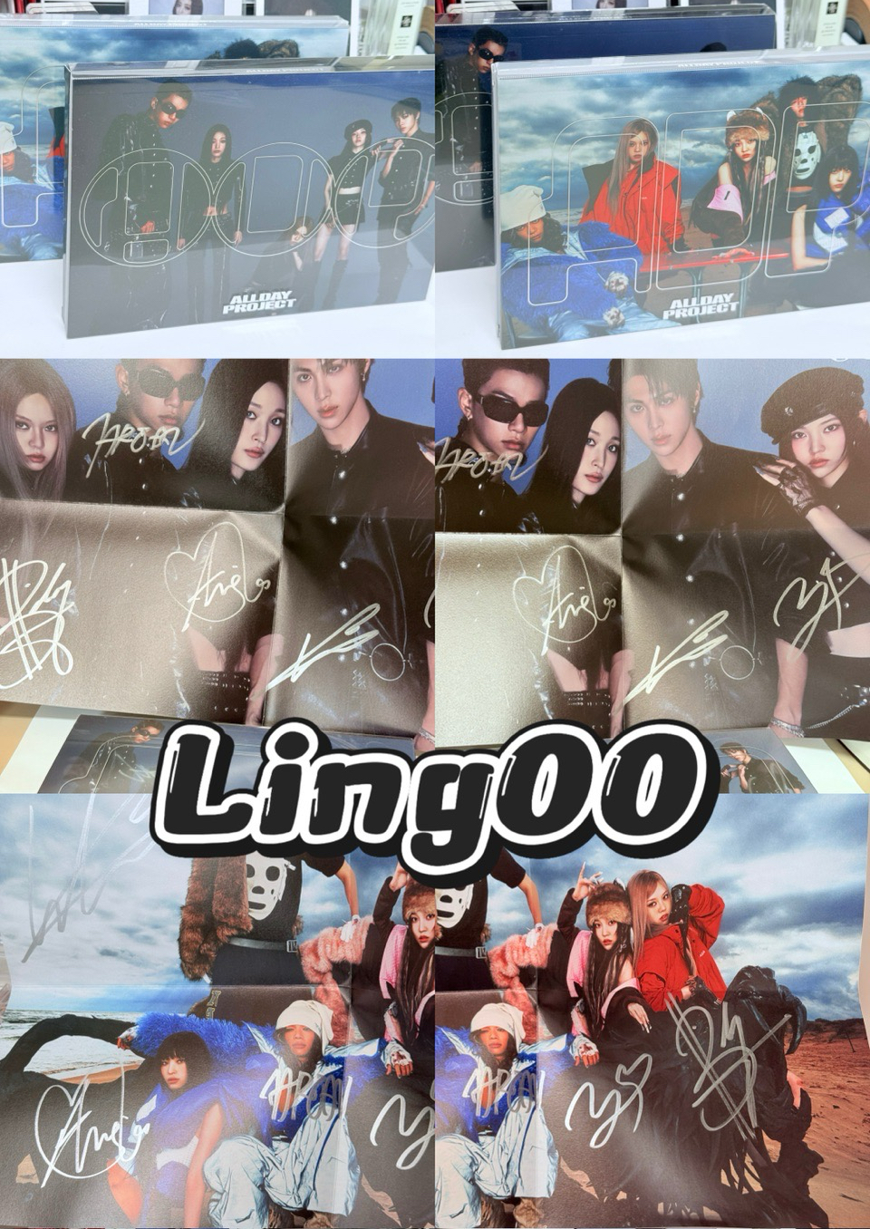 ALLDAY PROJECT | 專輯 | 親簽全專版本各1+普通版全專各1（總共4本 已拆 僅監視內容物）