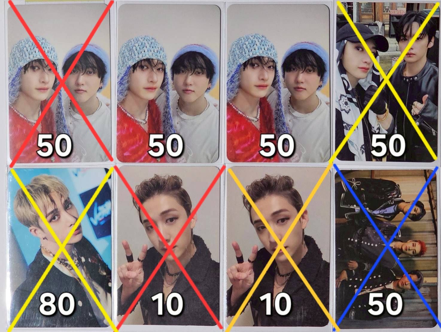 ✅️燦盤 部分🉑️單收