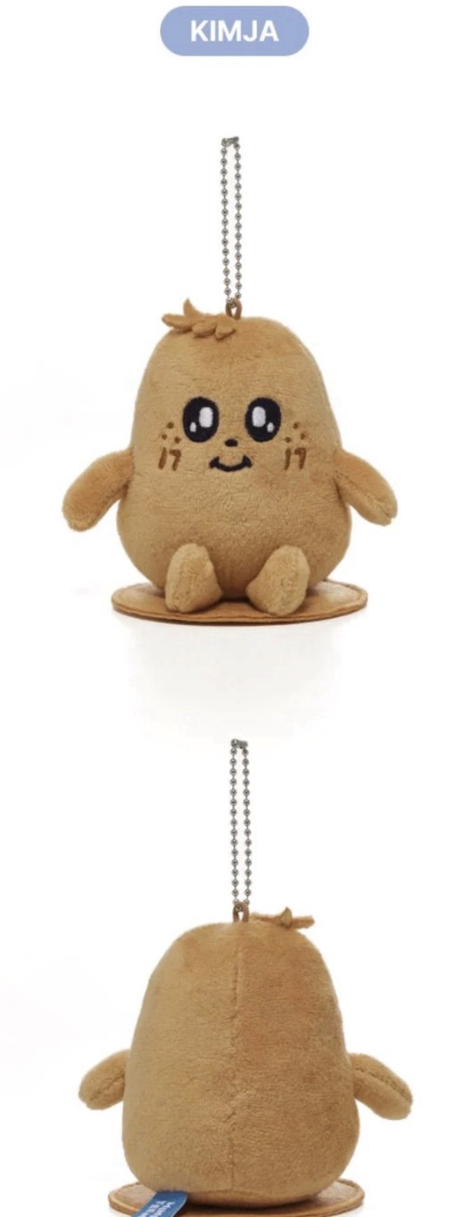 [SVT] minteen 奎坐娃 -KIMJA