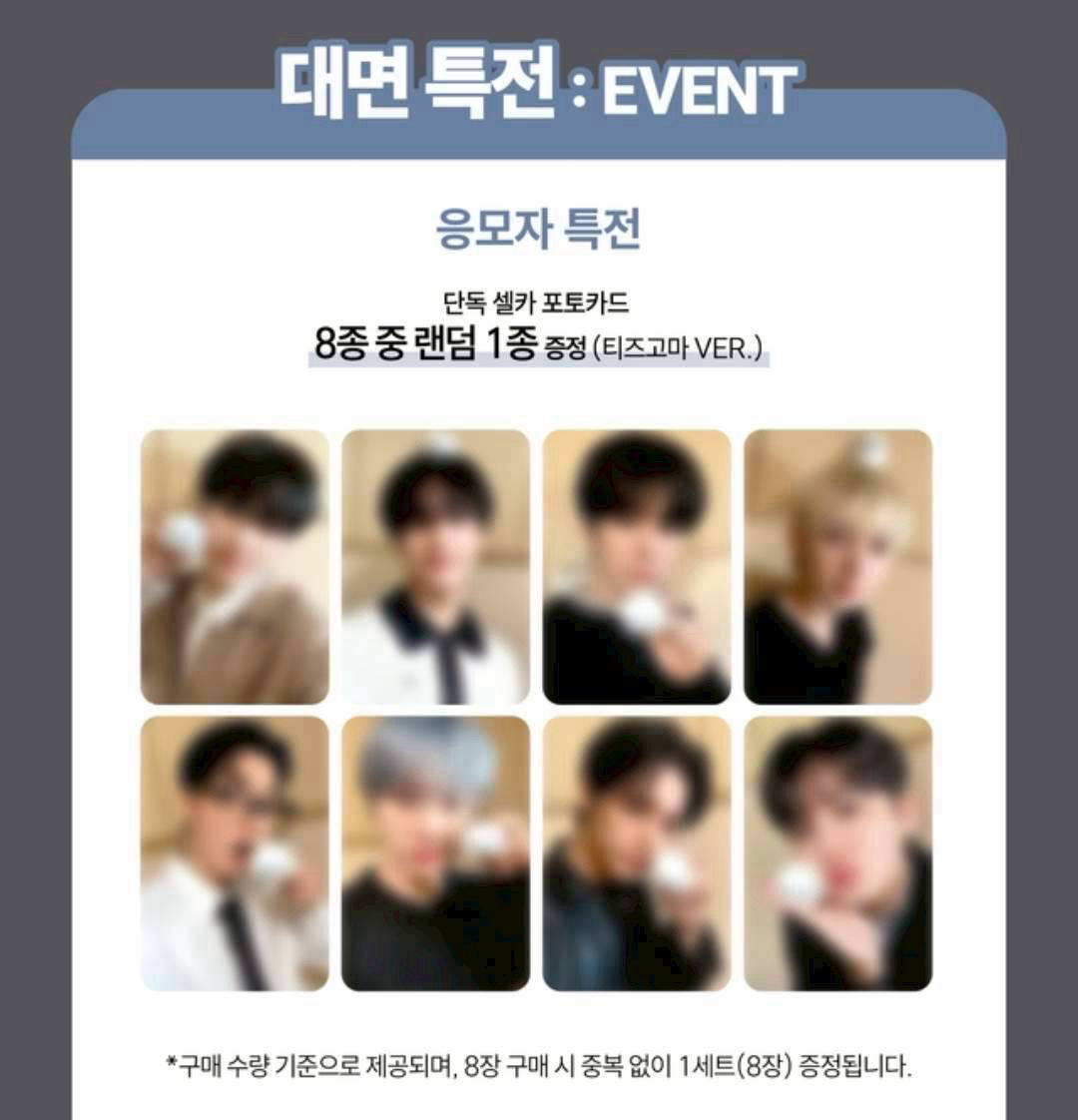 br1.0簽售 潤榮鍾