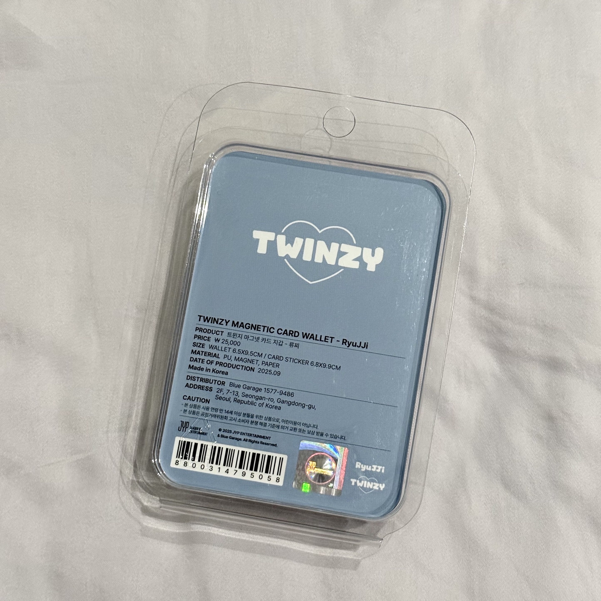 2025 FM 手機磁吸卡套 申留真