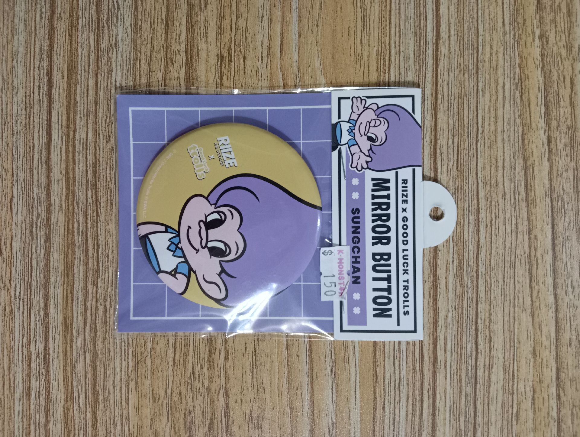 RIIZE×魔法精靈快閃 隨身鏡