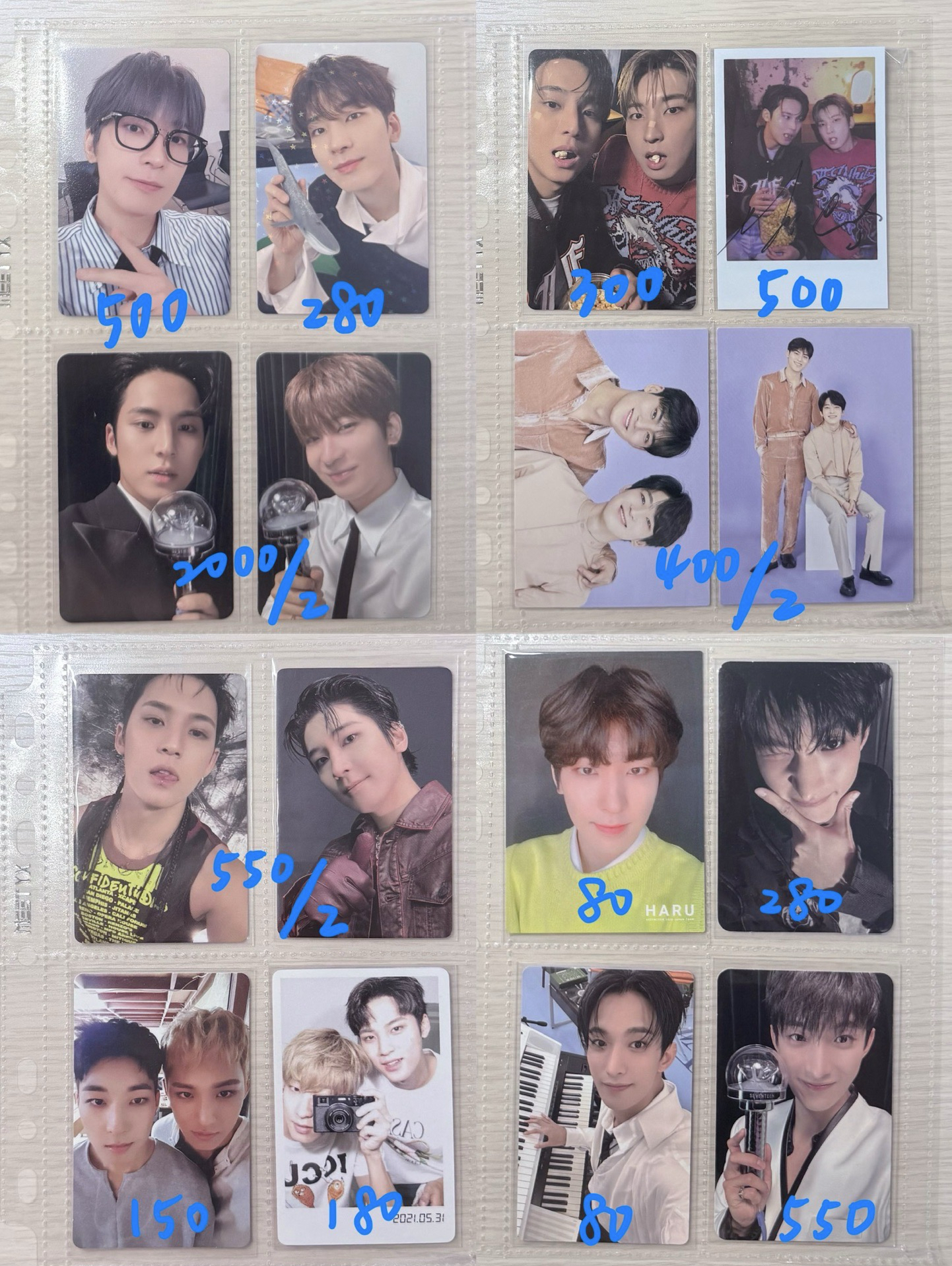 圓奎碩 雜誌 球衣 大扇 小卡 盤出