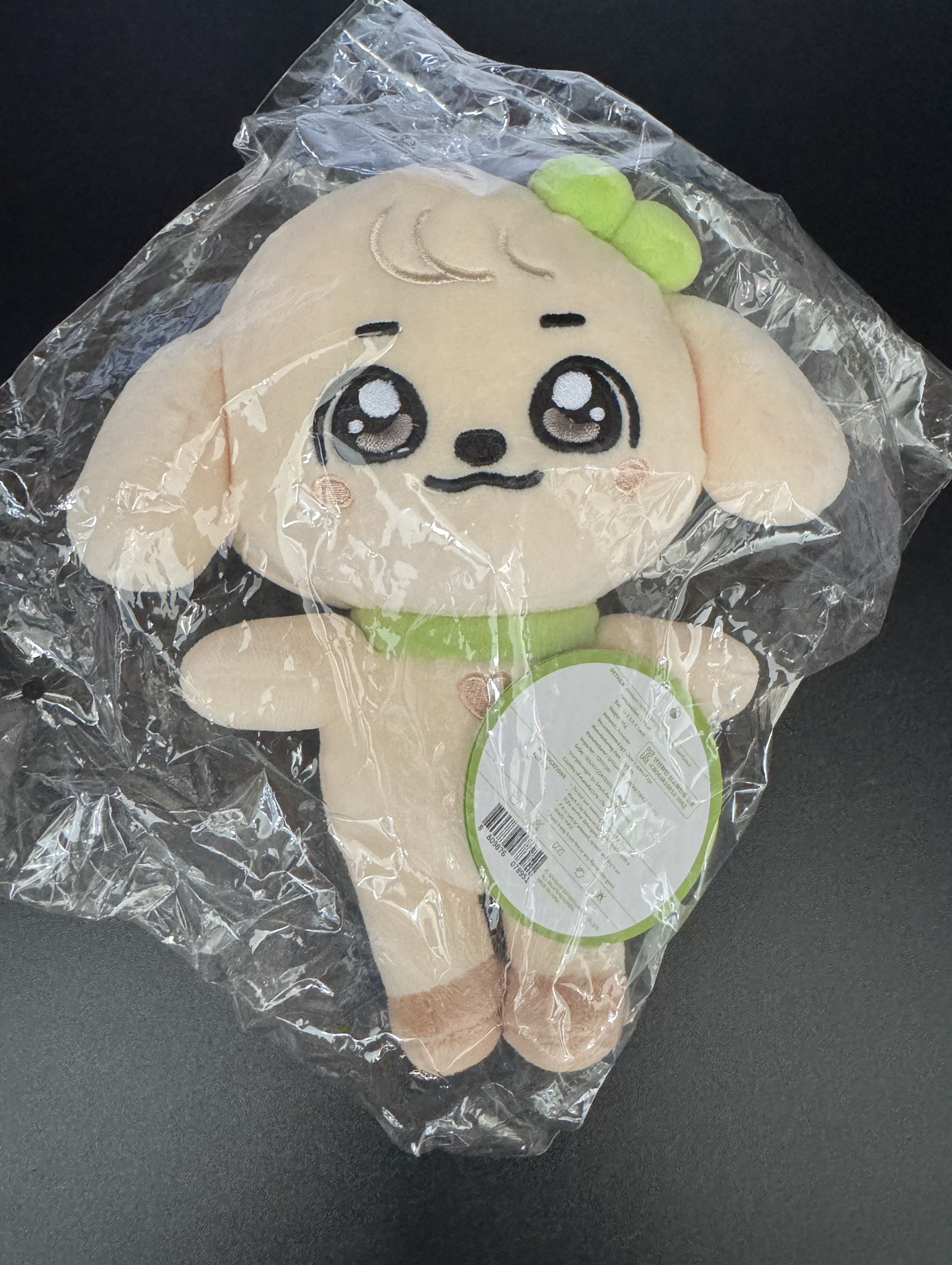 minive ganganji 20cm