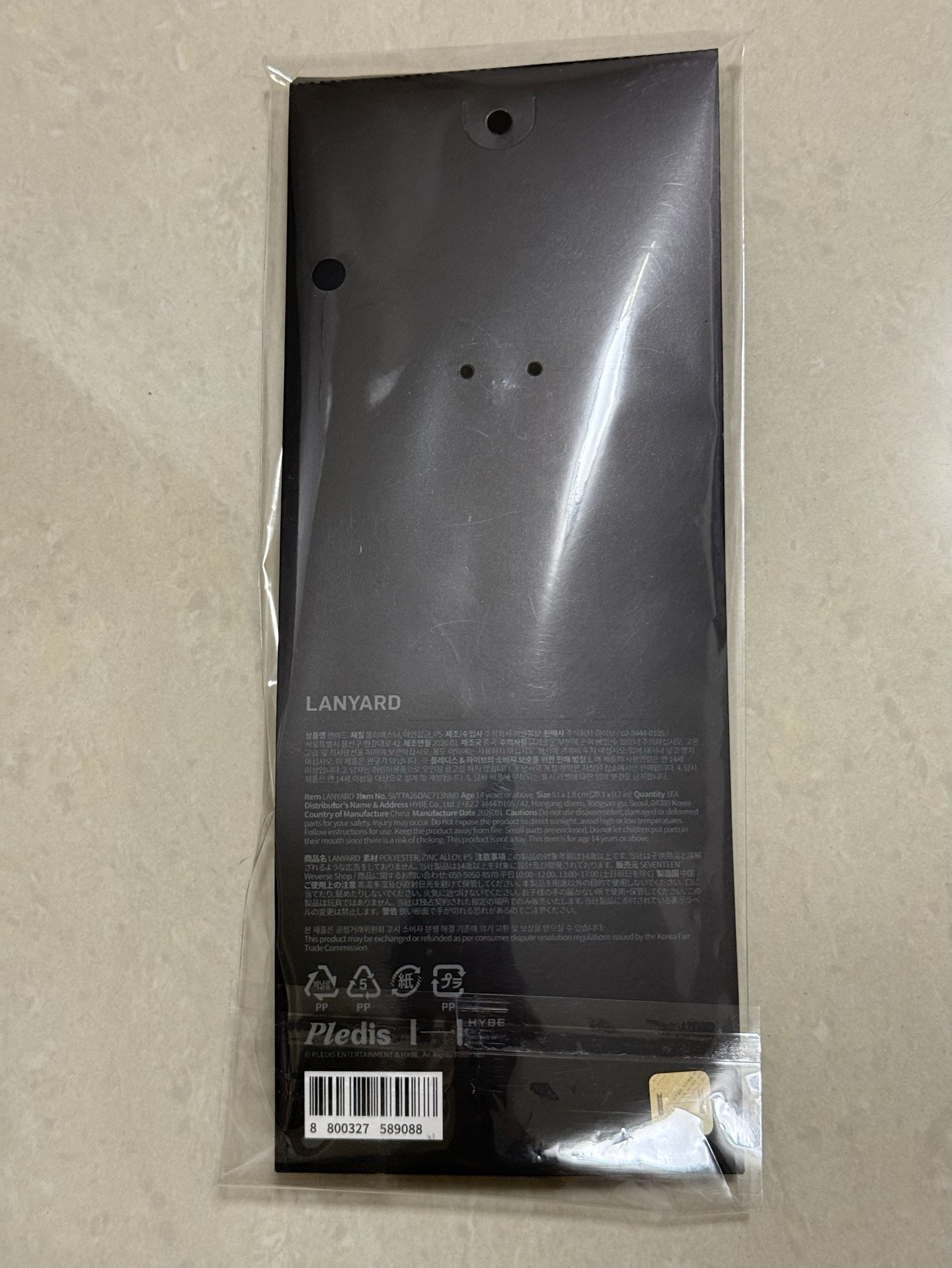 CxM演唱會周邊掛繩全新需綁圖三不拆售