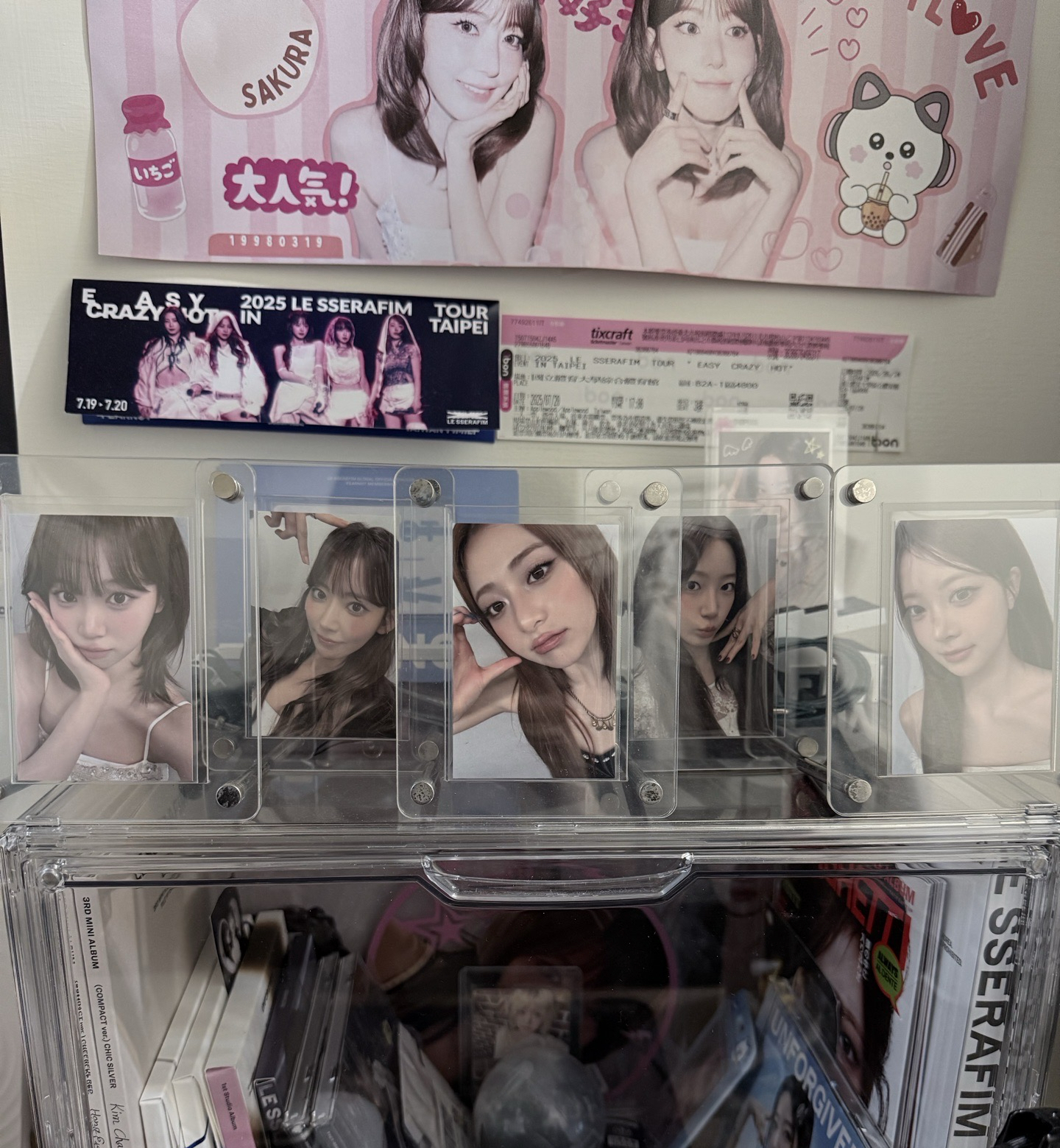 LeSserafim Taipei Zone卡一套