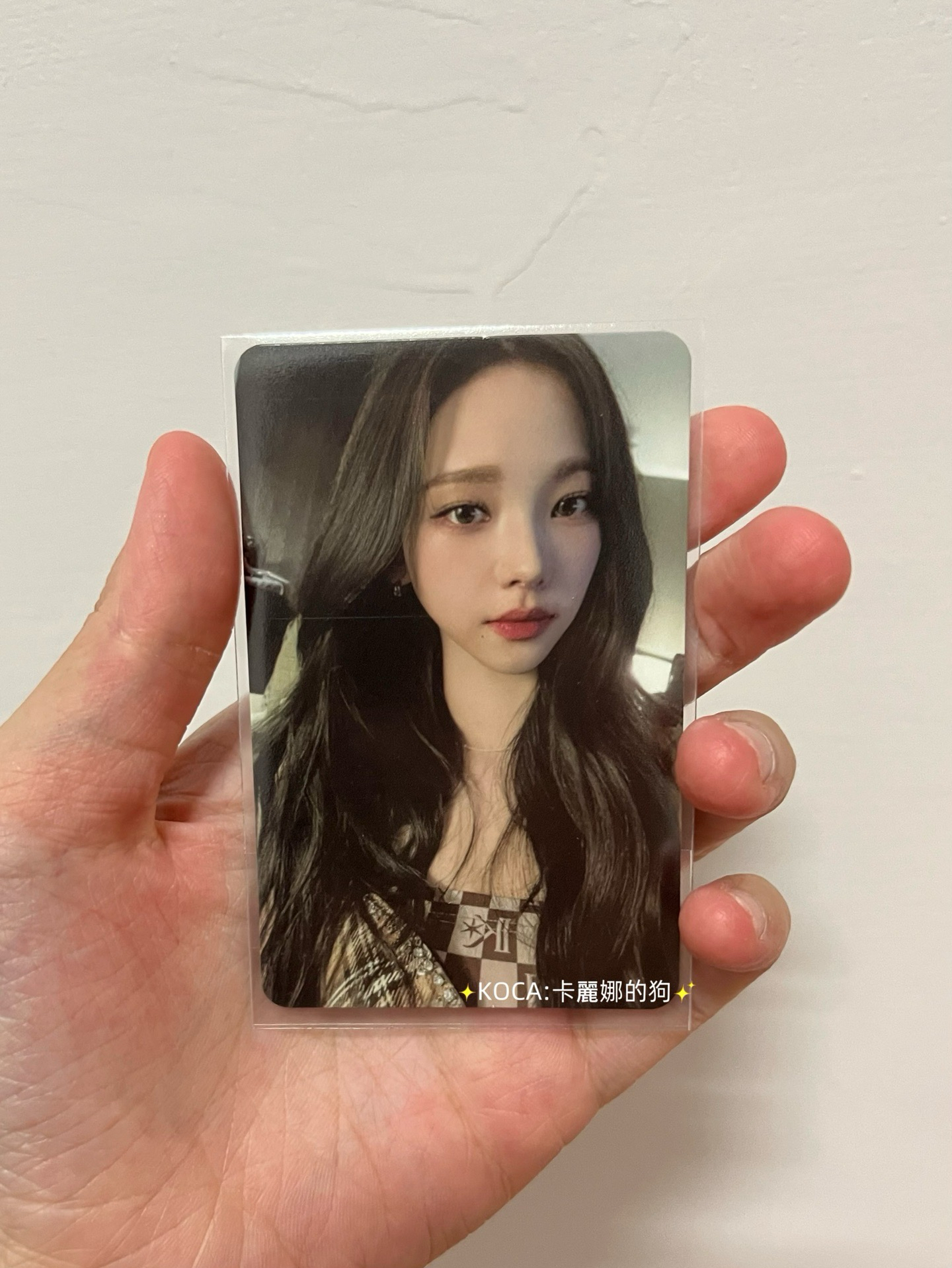 現貨｜aespa Karina Girls 小賣部B柚