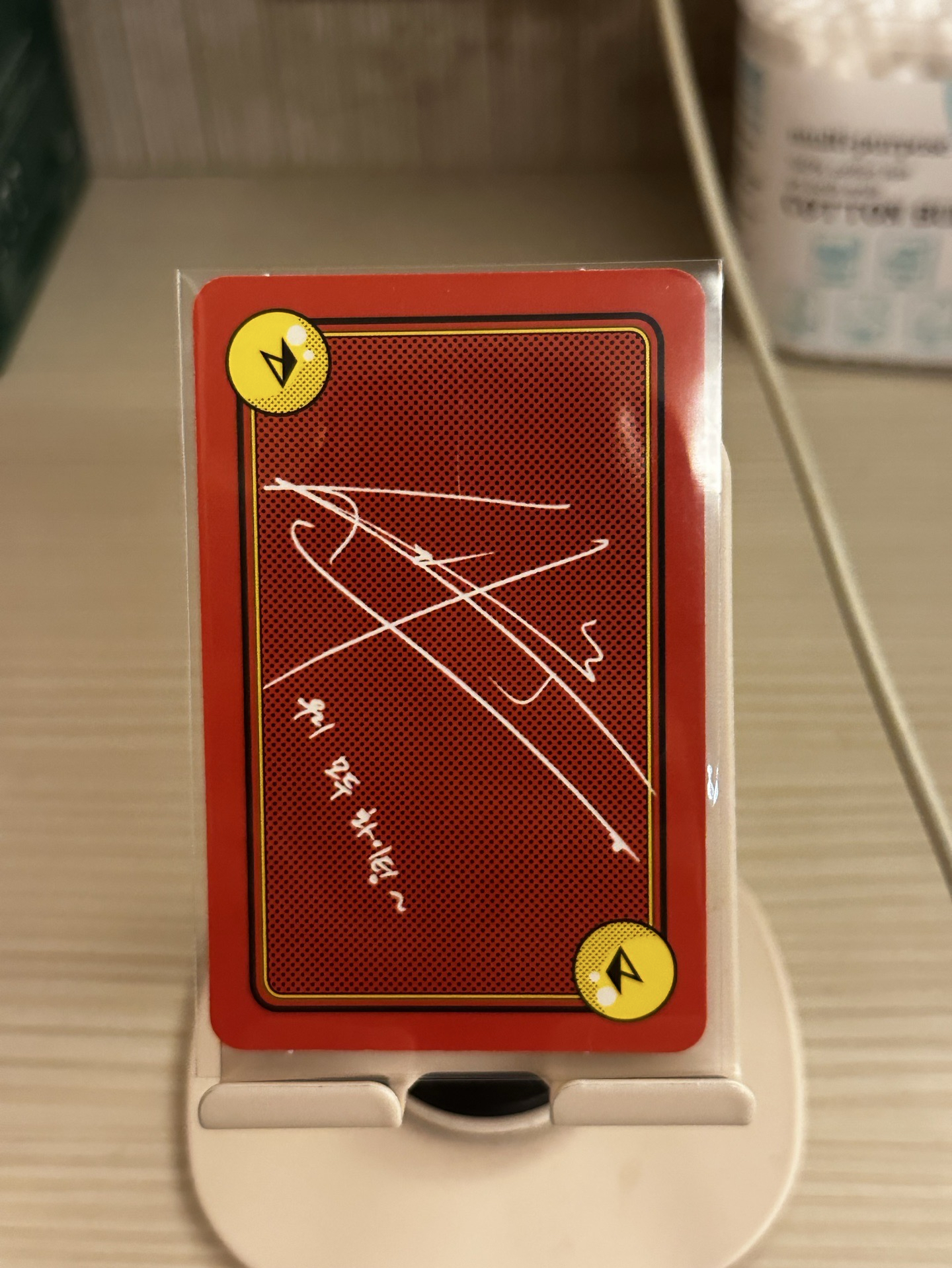 🤍吳世勳Sehun Power專卡