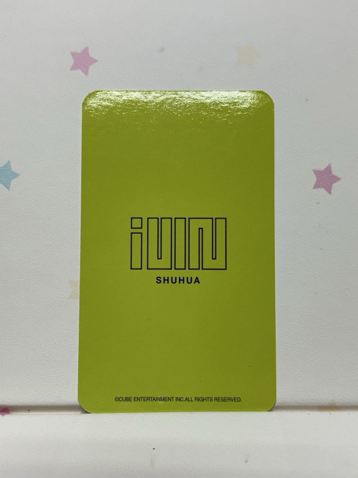 是誰的白月光✨出道白衣刷｜I AM 專輯卡