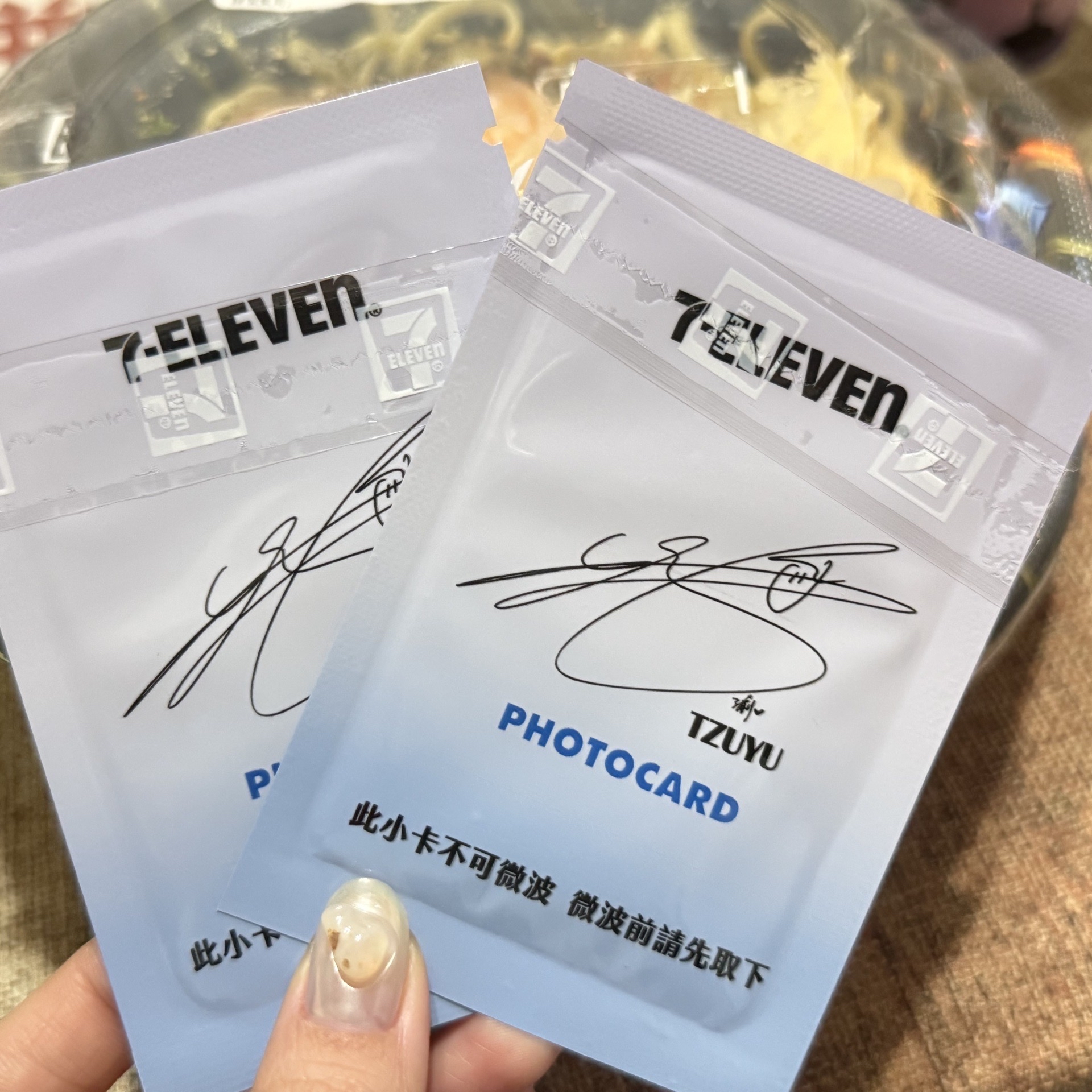 7-11周子瑜聯名小卡 未拆兩張一起出