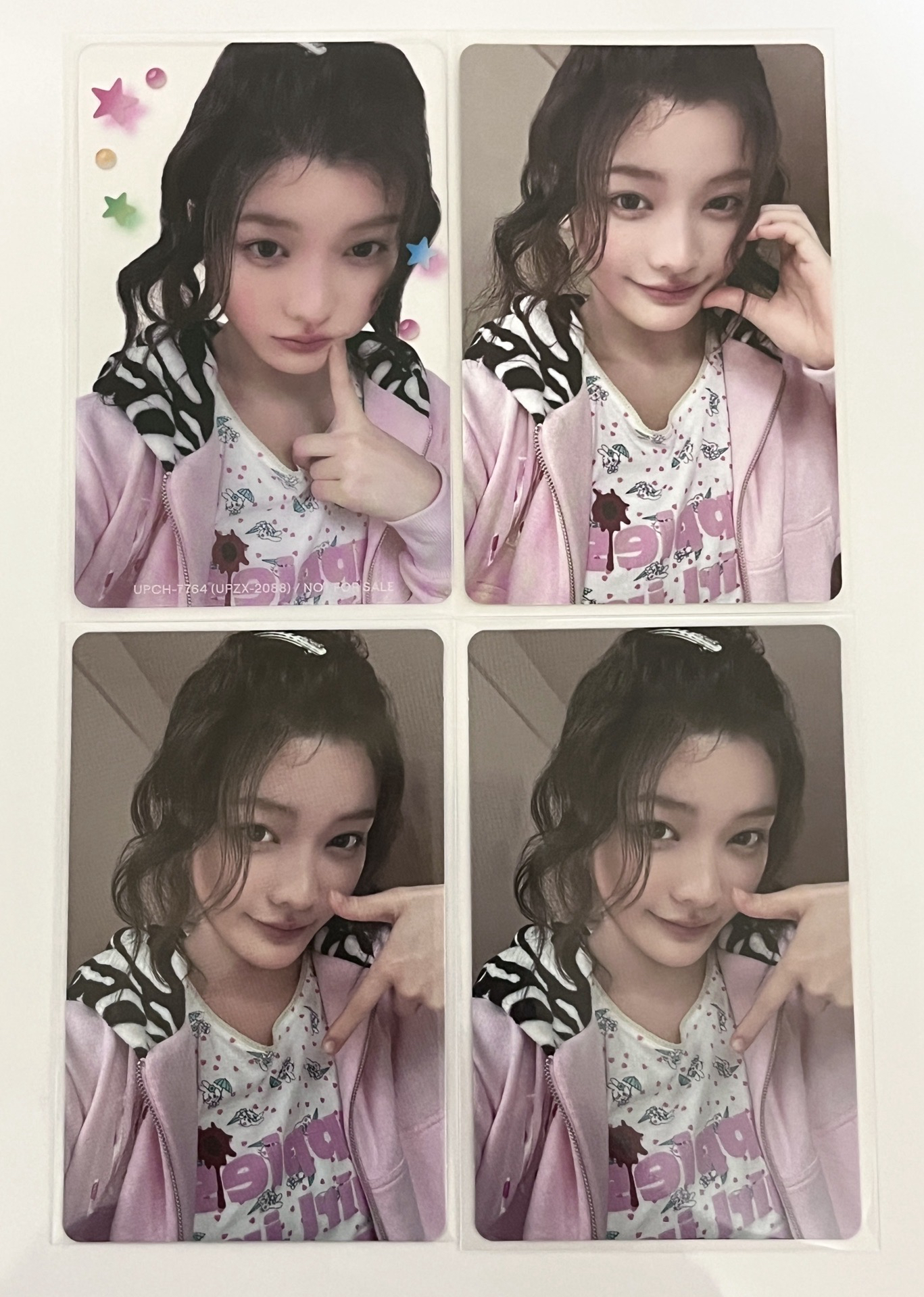 illit 外園彩羽 Iroha