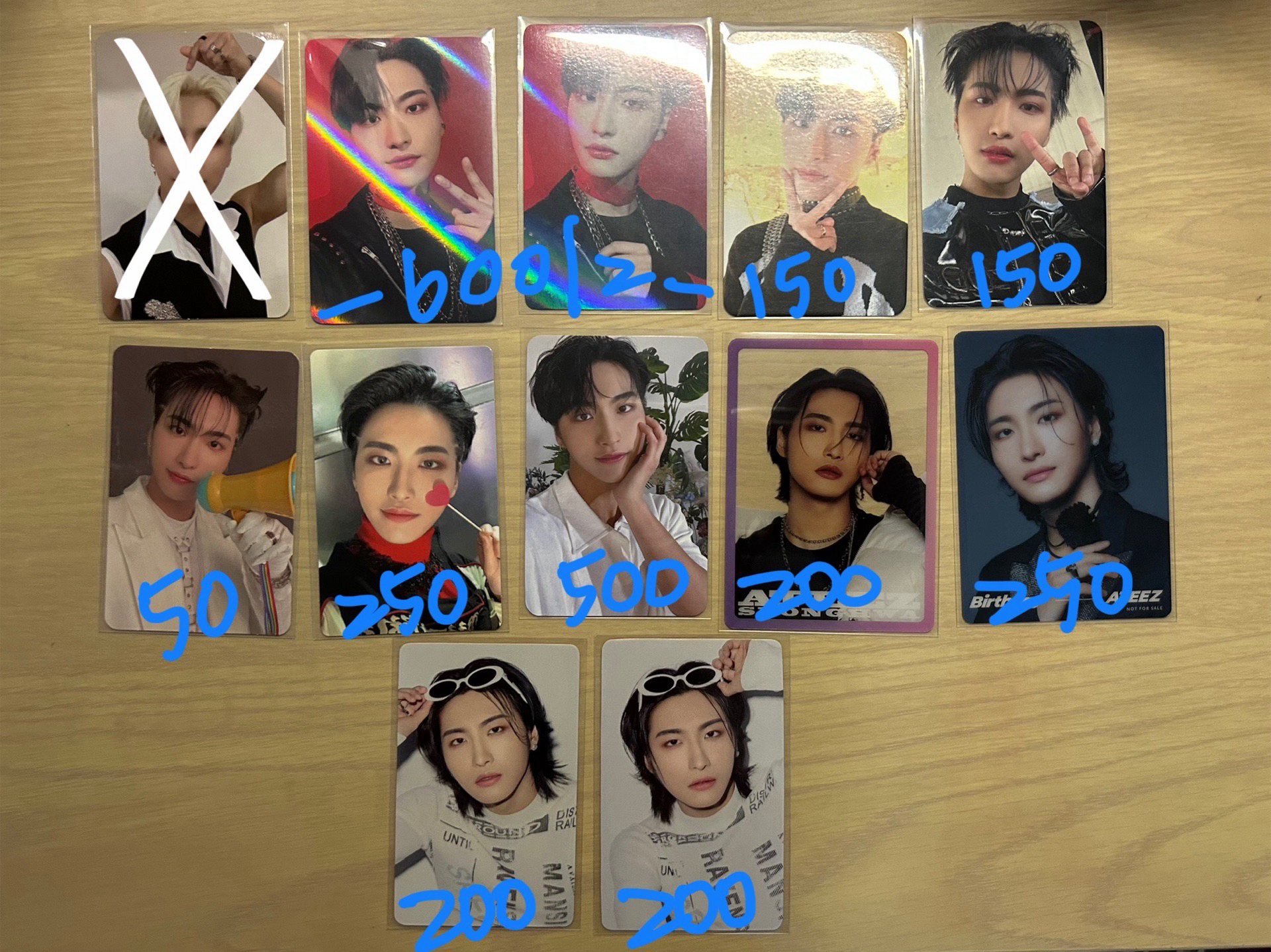 ATEEZ 朴星化 灰兔粉兔 大盤