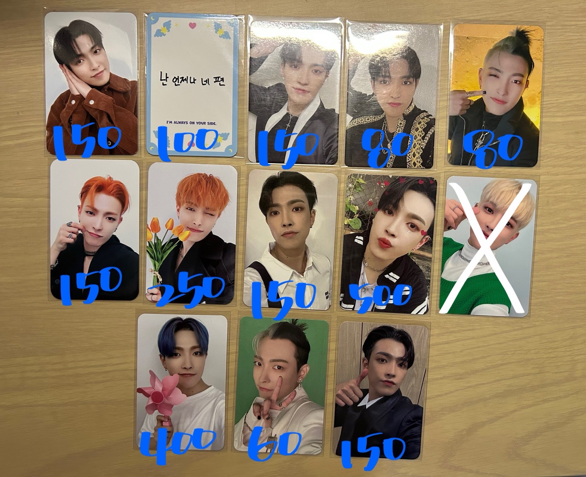 ATEEZ 金弘中 灰兔粉兔 大盤