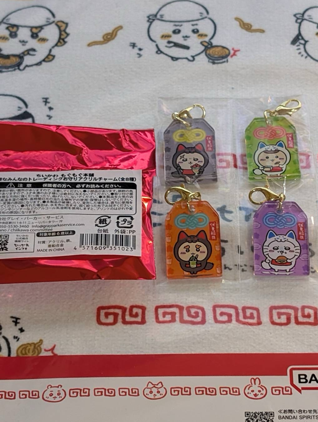 吉伊卡哇 伏見稻荷 限定御守吊飾