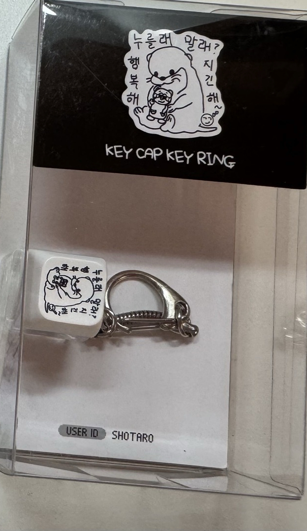 RIIZE韓安 周邊 鍵帽吊飾