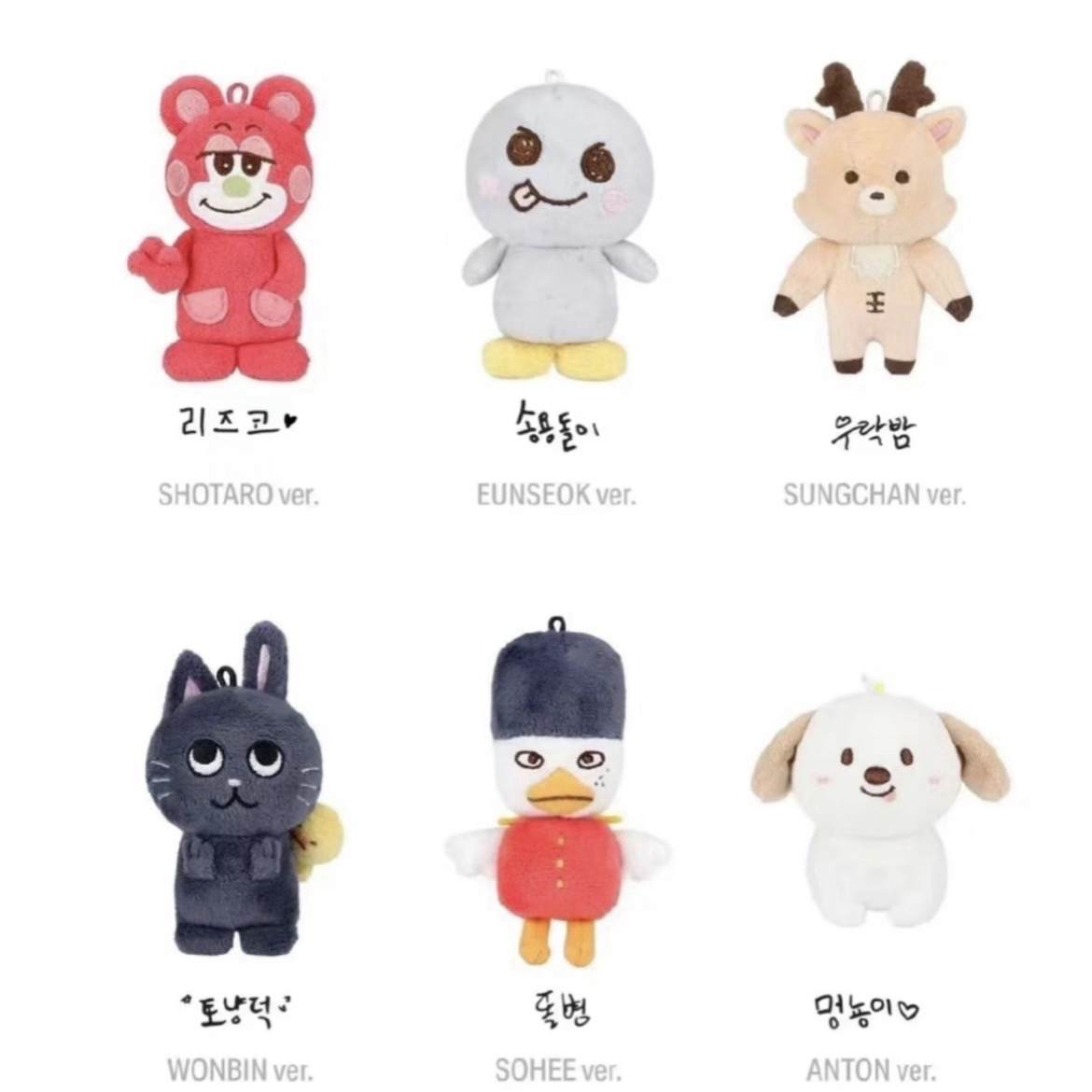 原皮+長腿烏拉鹿綁燦卡盤