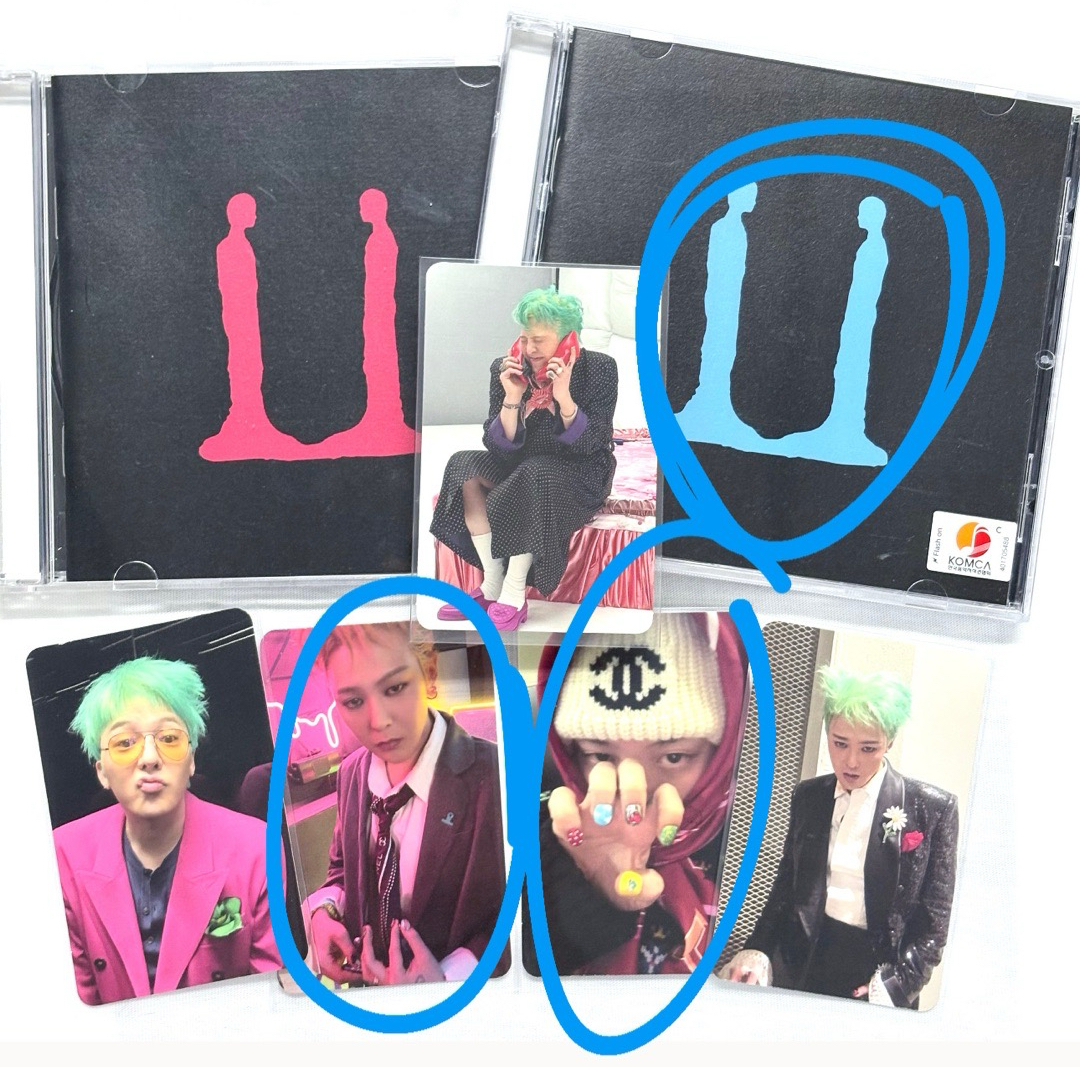 ubermensch blue jewel全專（藍框圈起）