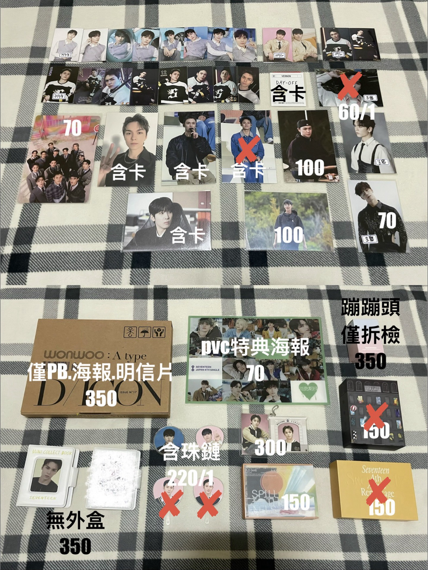 SVT｜請詳閱賣場說明！