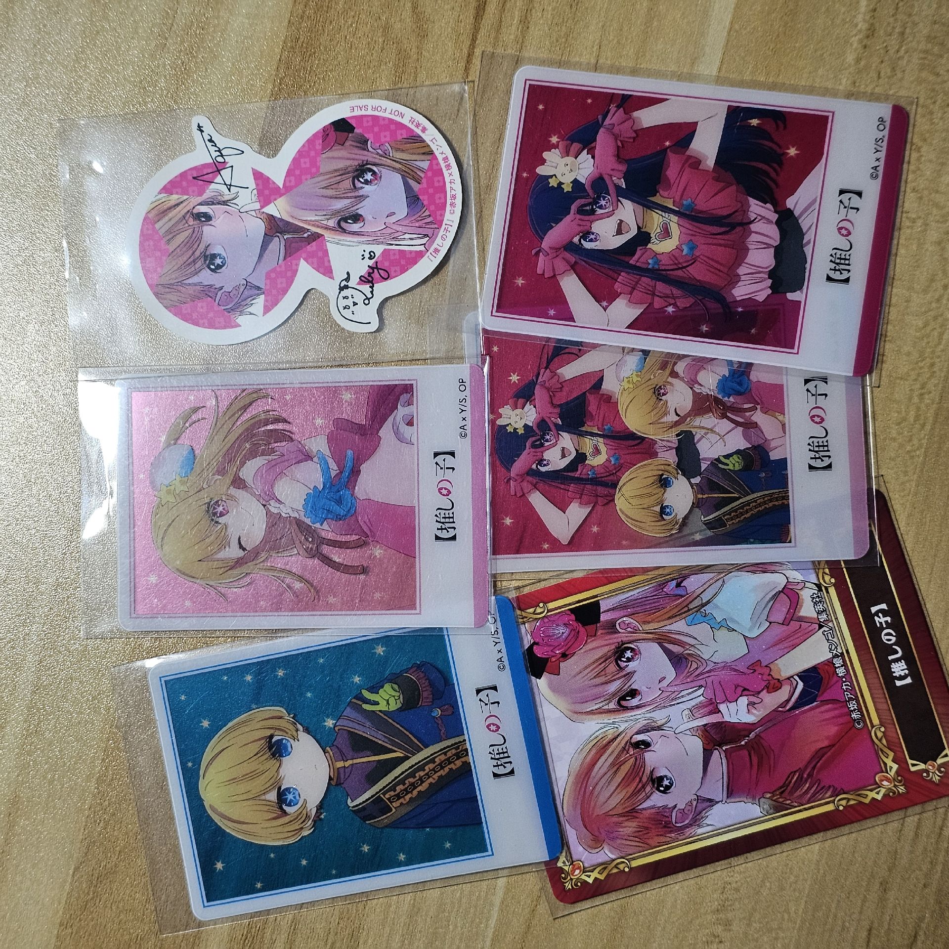 日版日本7-11限定 透明卡 收藏卡 B5傳單海報