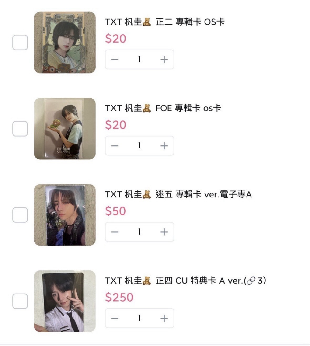 《保留中》限定下標頁面 保留至四月底