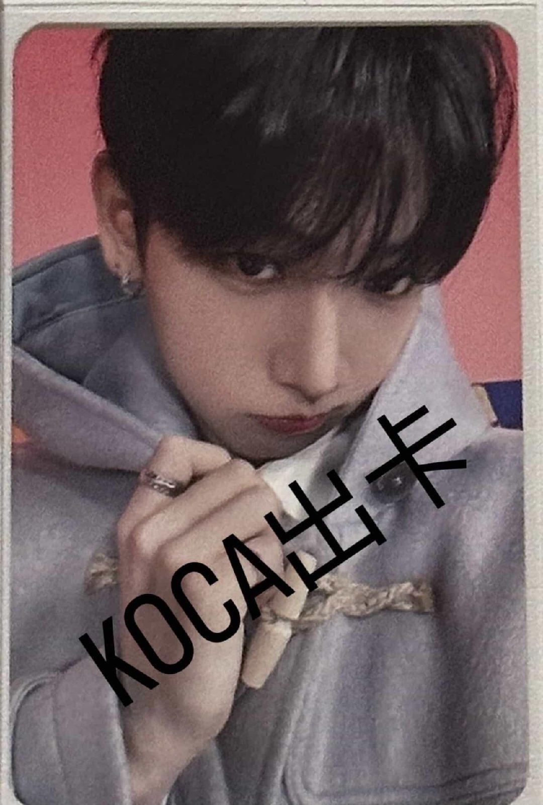 明明mc 今天晚上可出貨 可砍