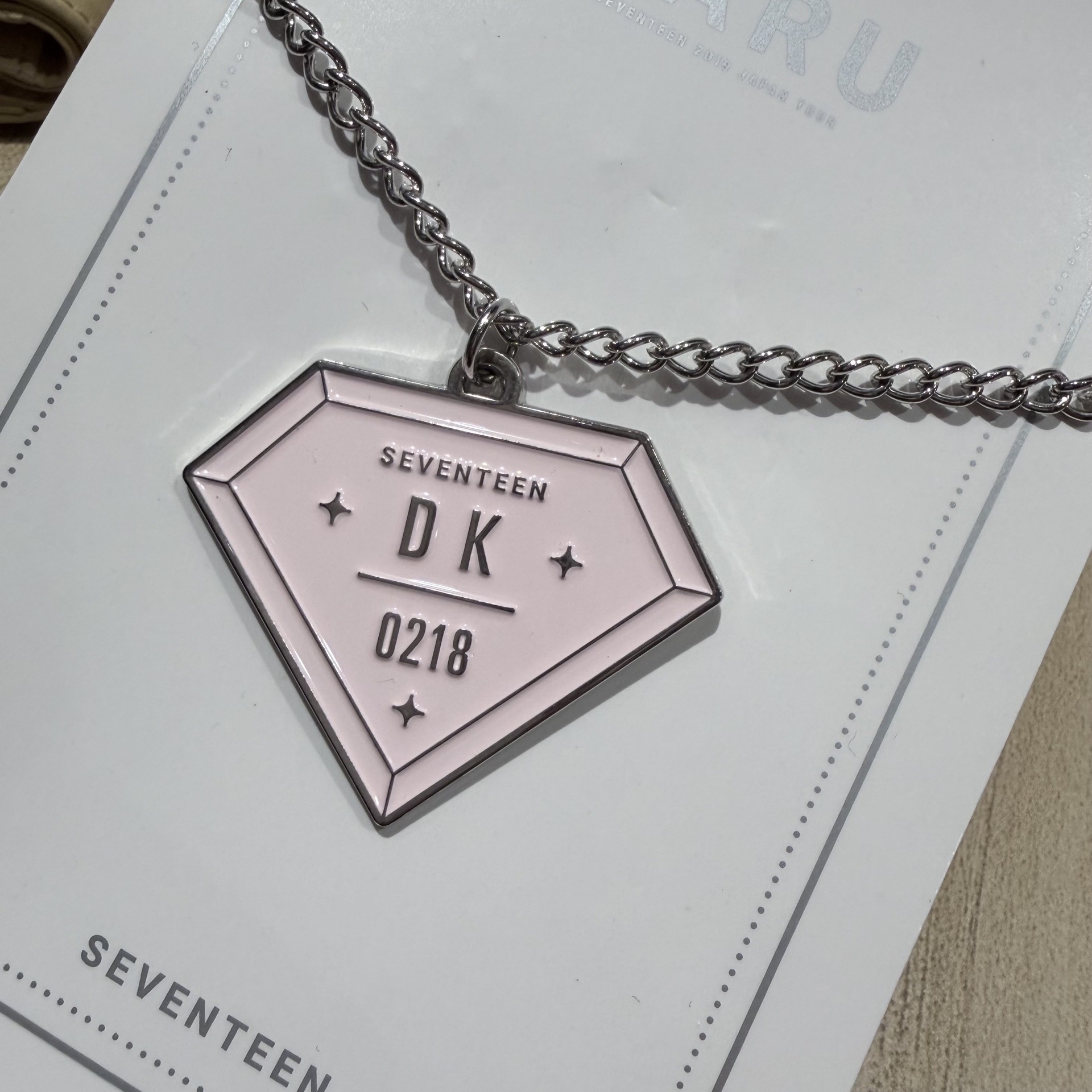 HARU鑰匙圈吊飾 碩珉