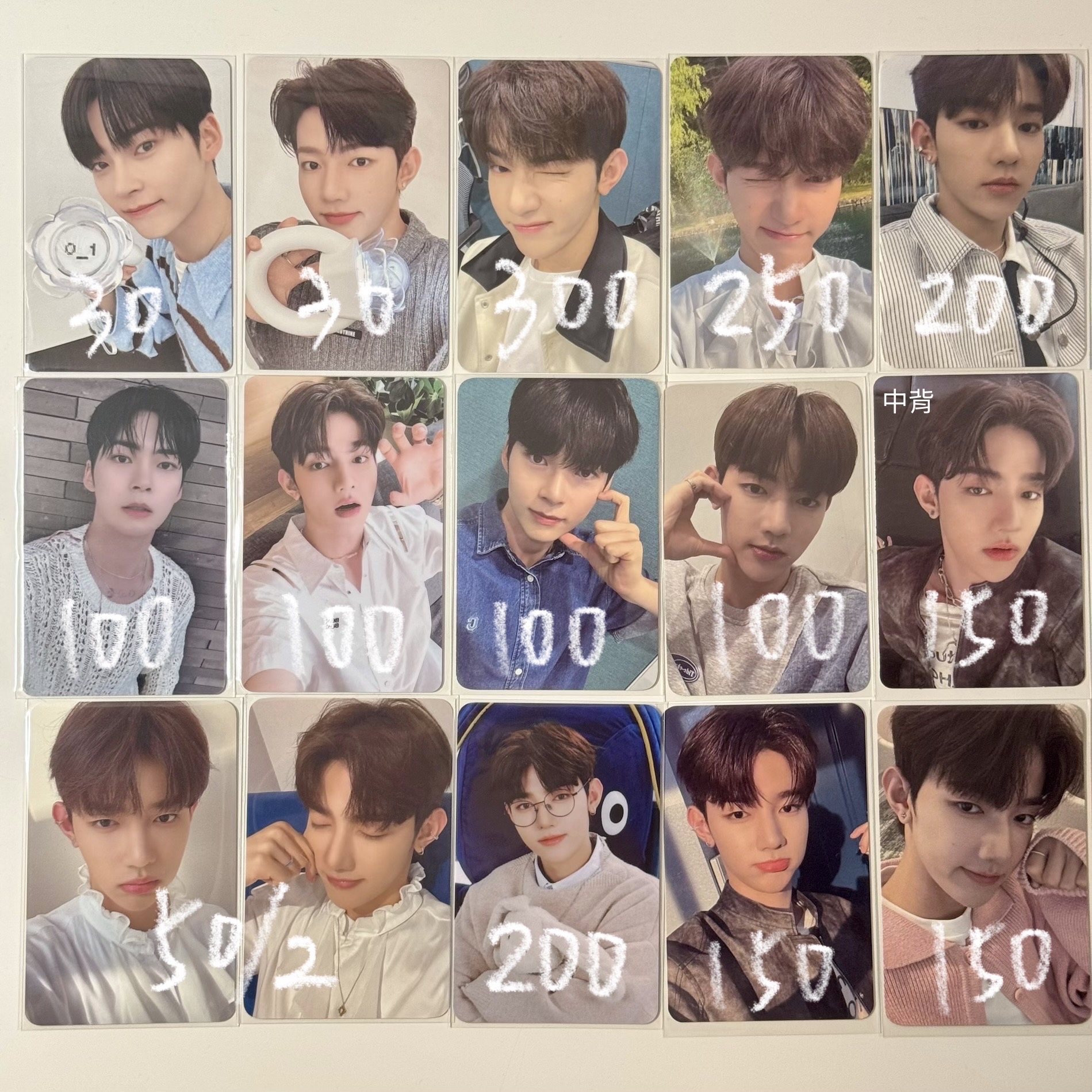 ZB1 成韓彬 章昊 小卡