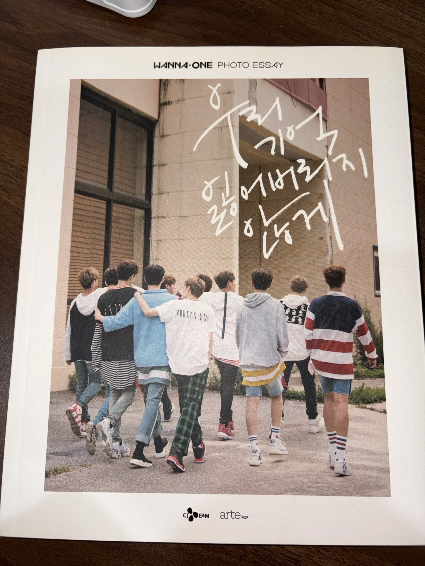 WANNA ONE 爲了不讓我們失去記憶+畢業寫真