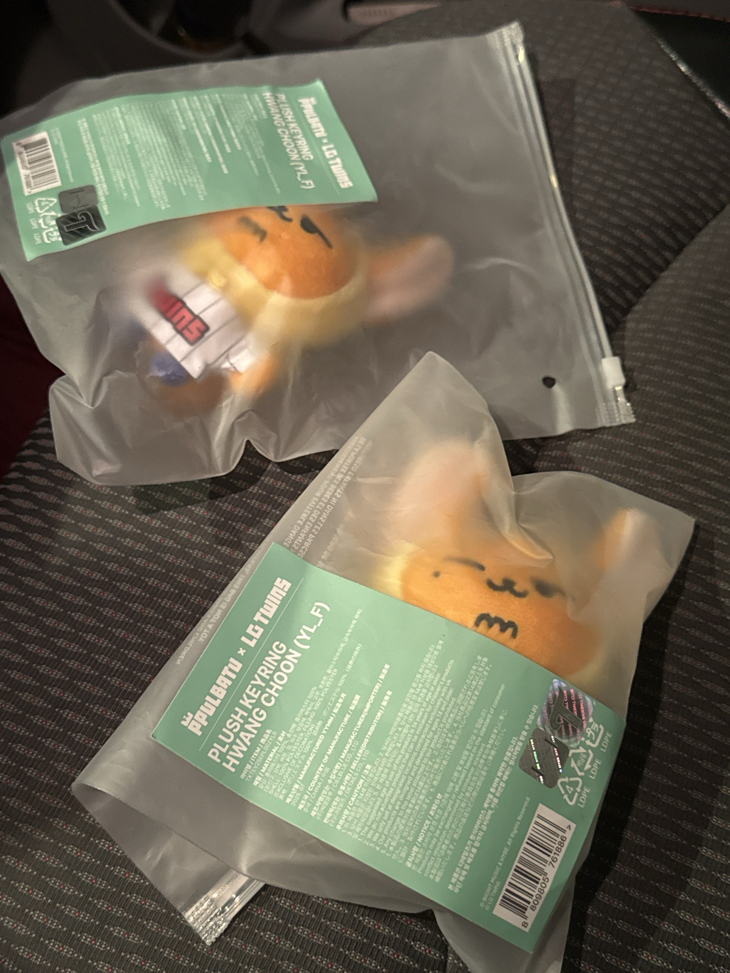 黃春棒球娃全新未拆 現貨