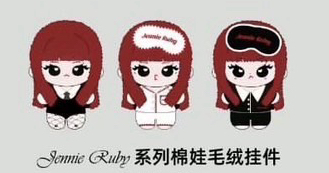 絨毛掛件（可選款）
