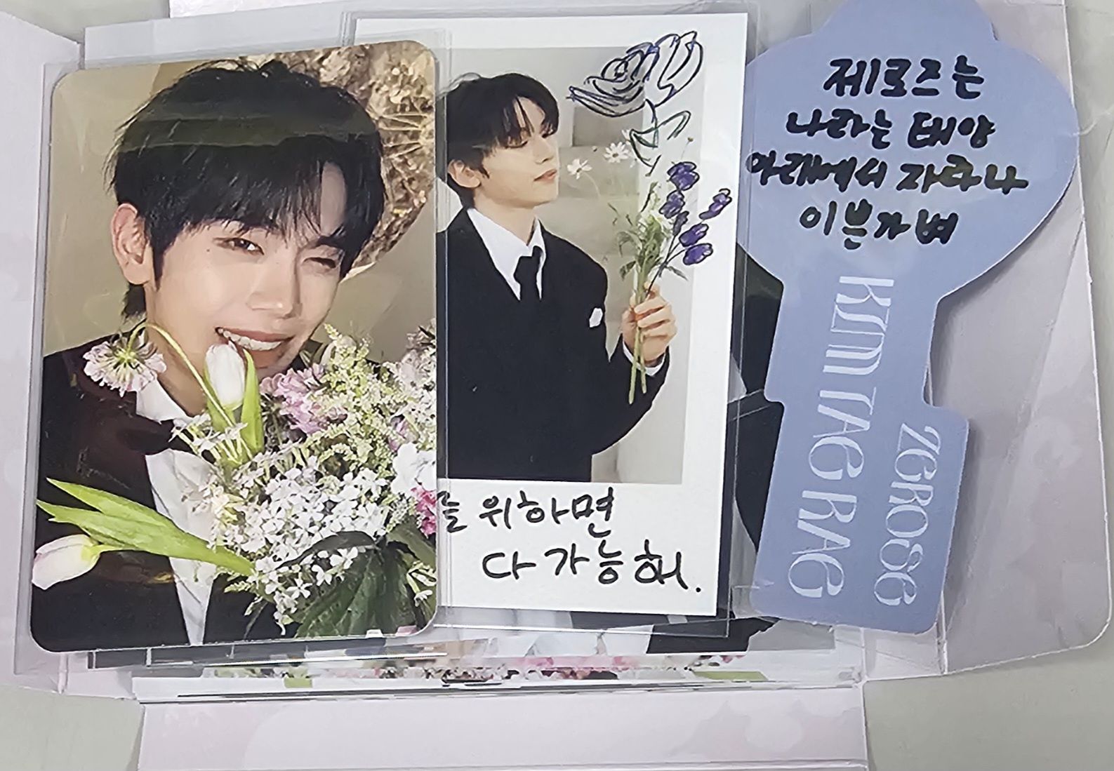 zb1  [𝐑𝐄-𝐅𝐋𝐎𝐖] 專輯 已拆專