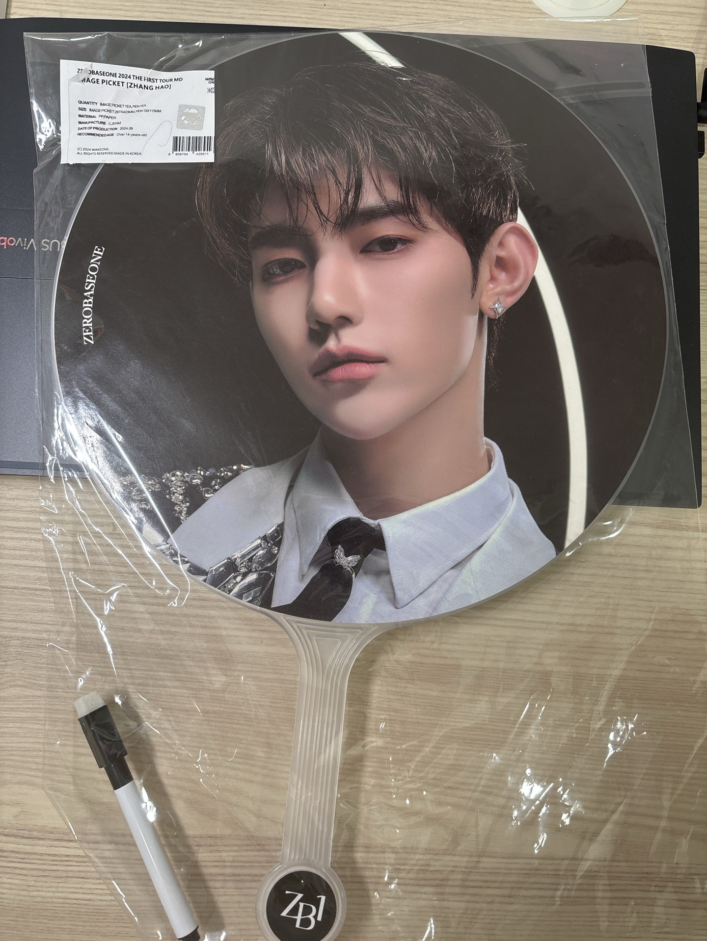 已絕版ZEROBASEONE 章昊一巡大王扇 