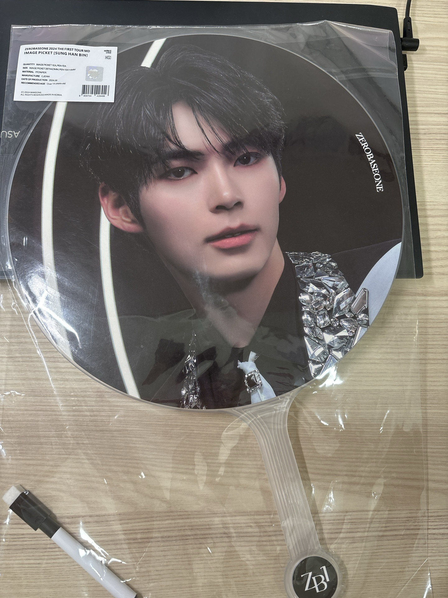 ZEROBASEONE 成韓彬 一巡大王扇