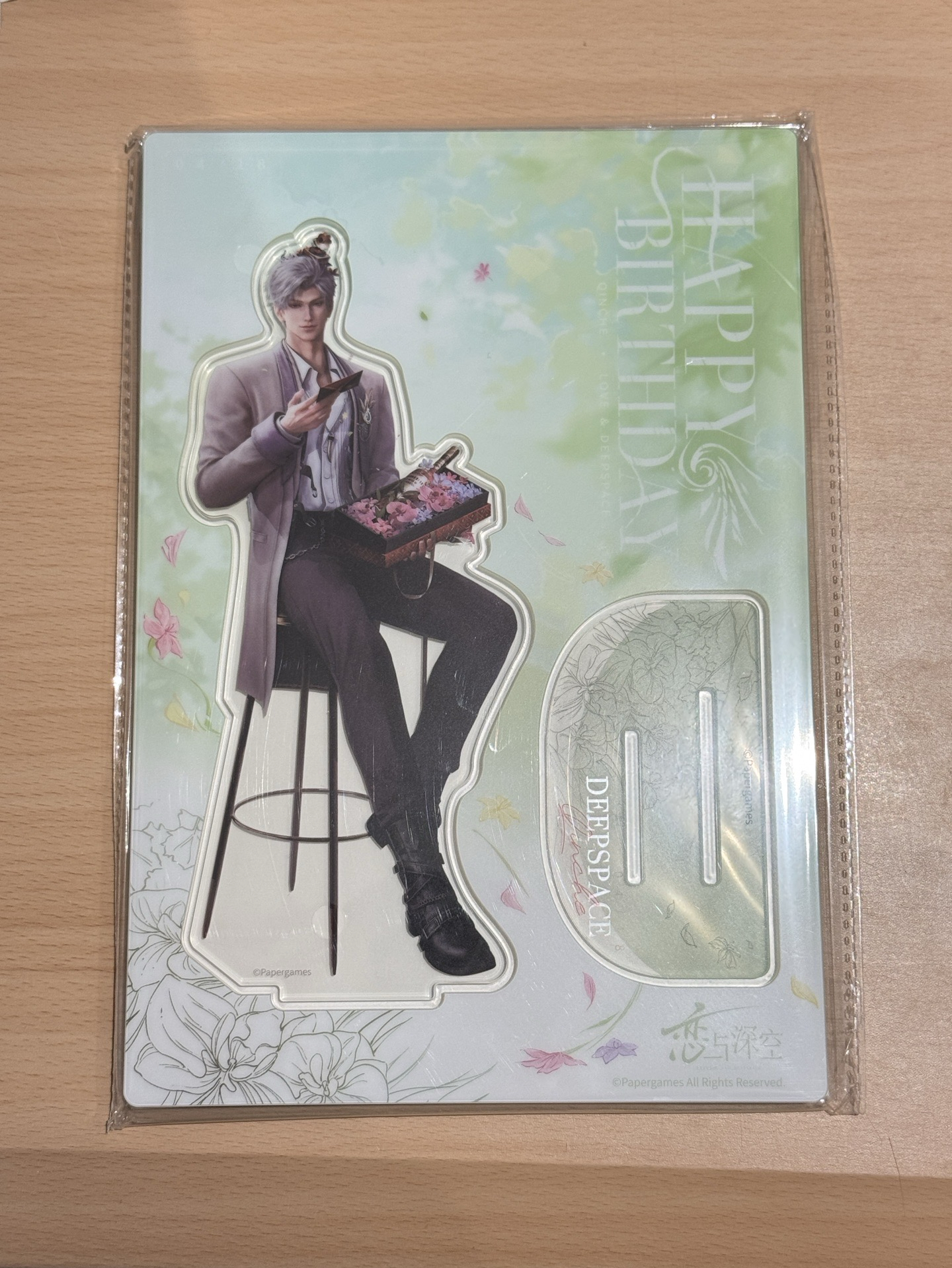 戀與深空 秦徹2025生日立繪立牌