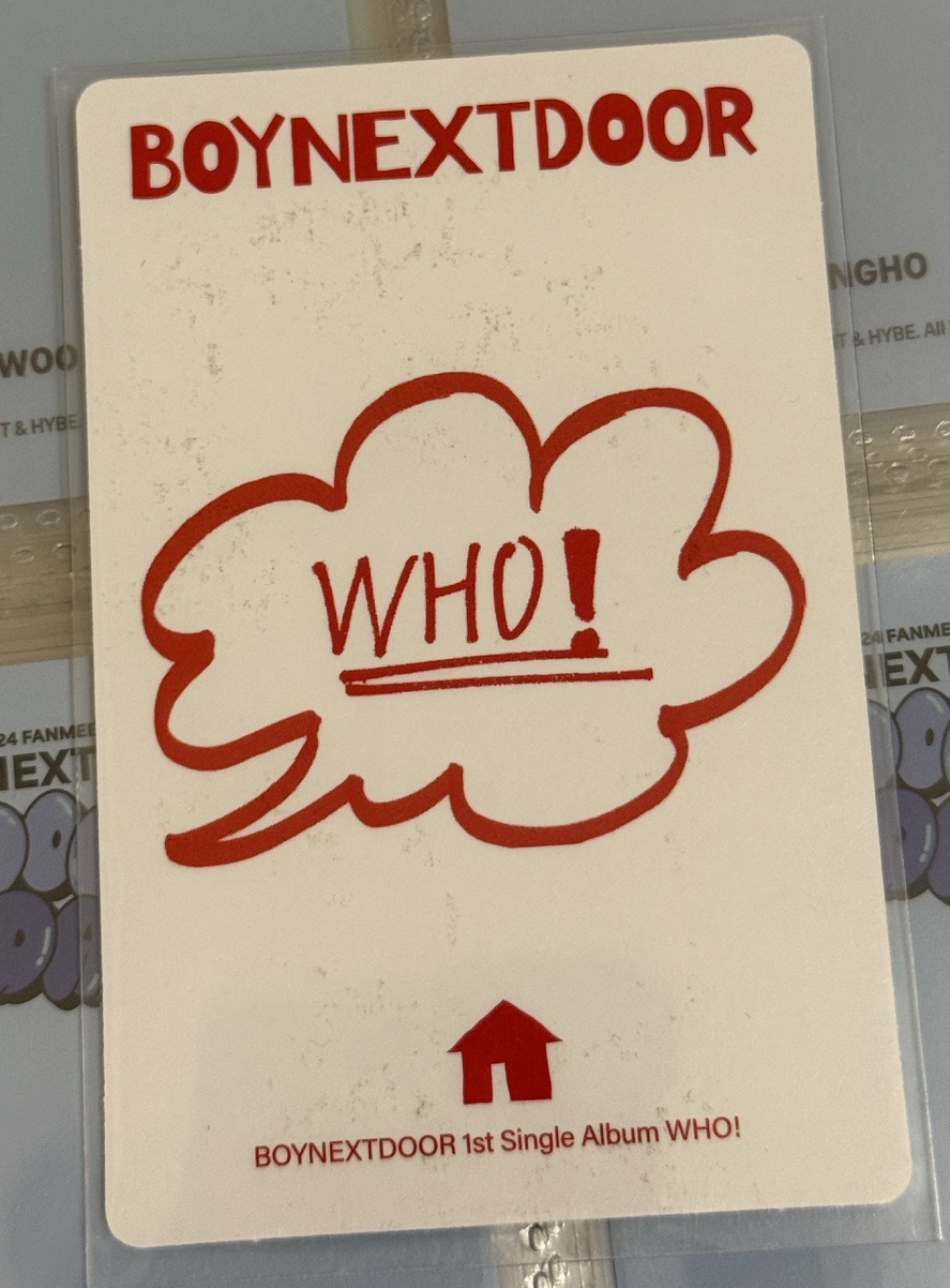 成淏專卡（有損）