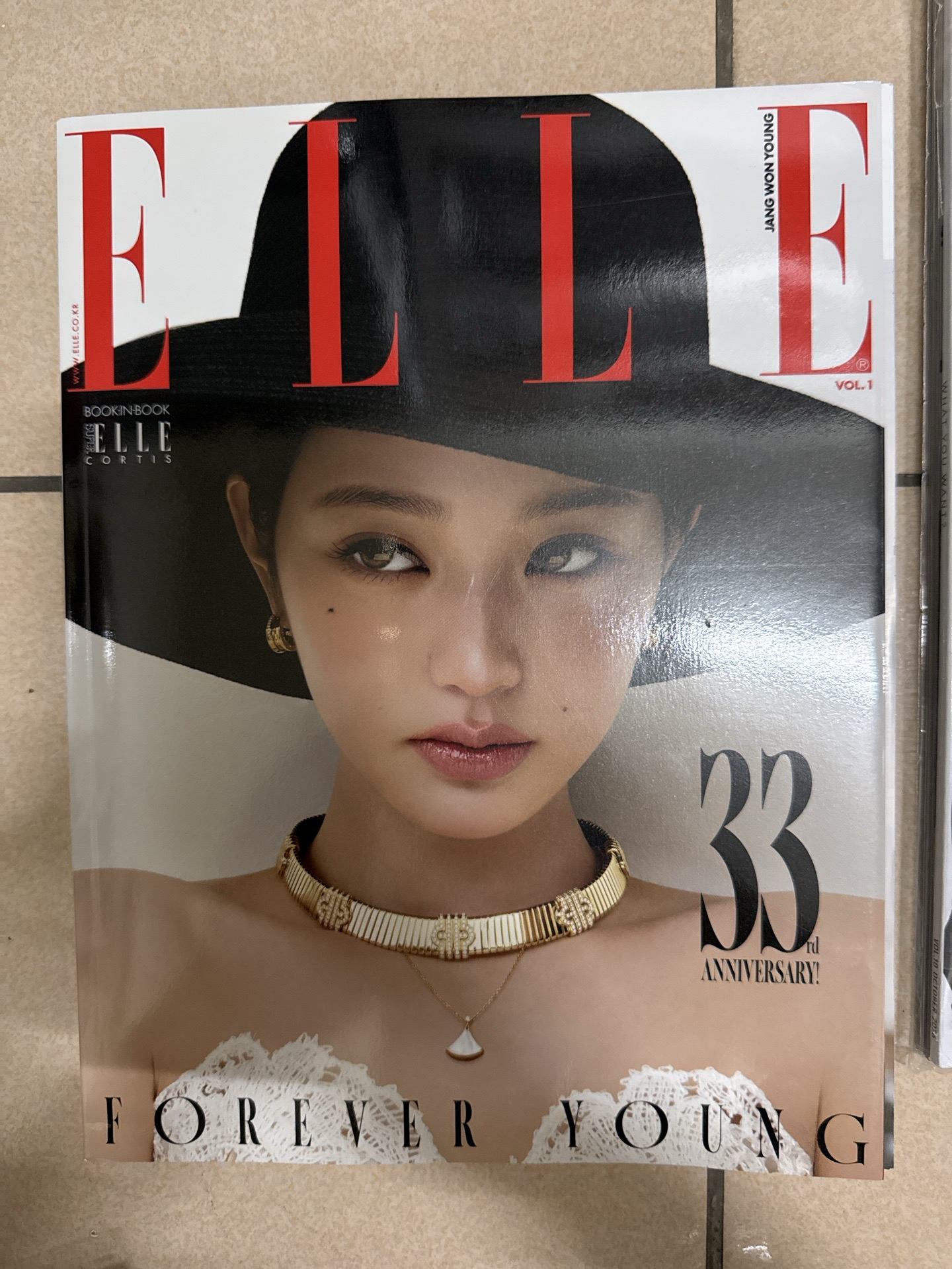 ✨Elle雜誌 內封是主訓