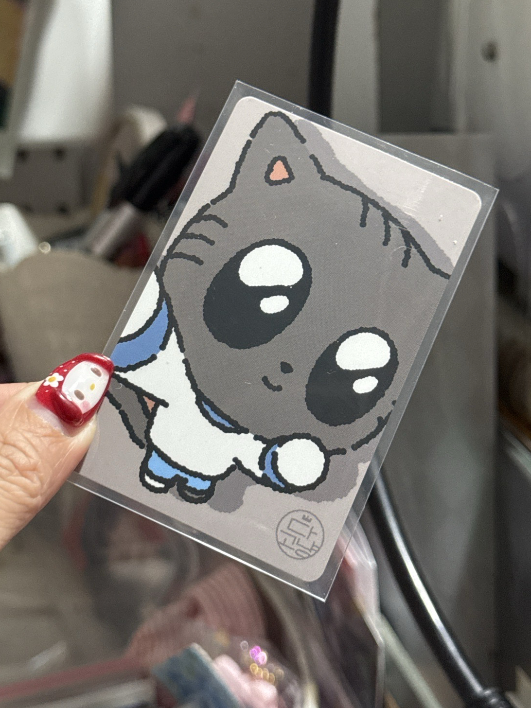 PPULBATU夏日快閃 日咖 滿額卡 松喵