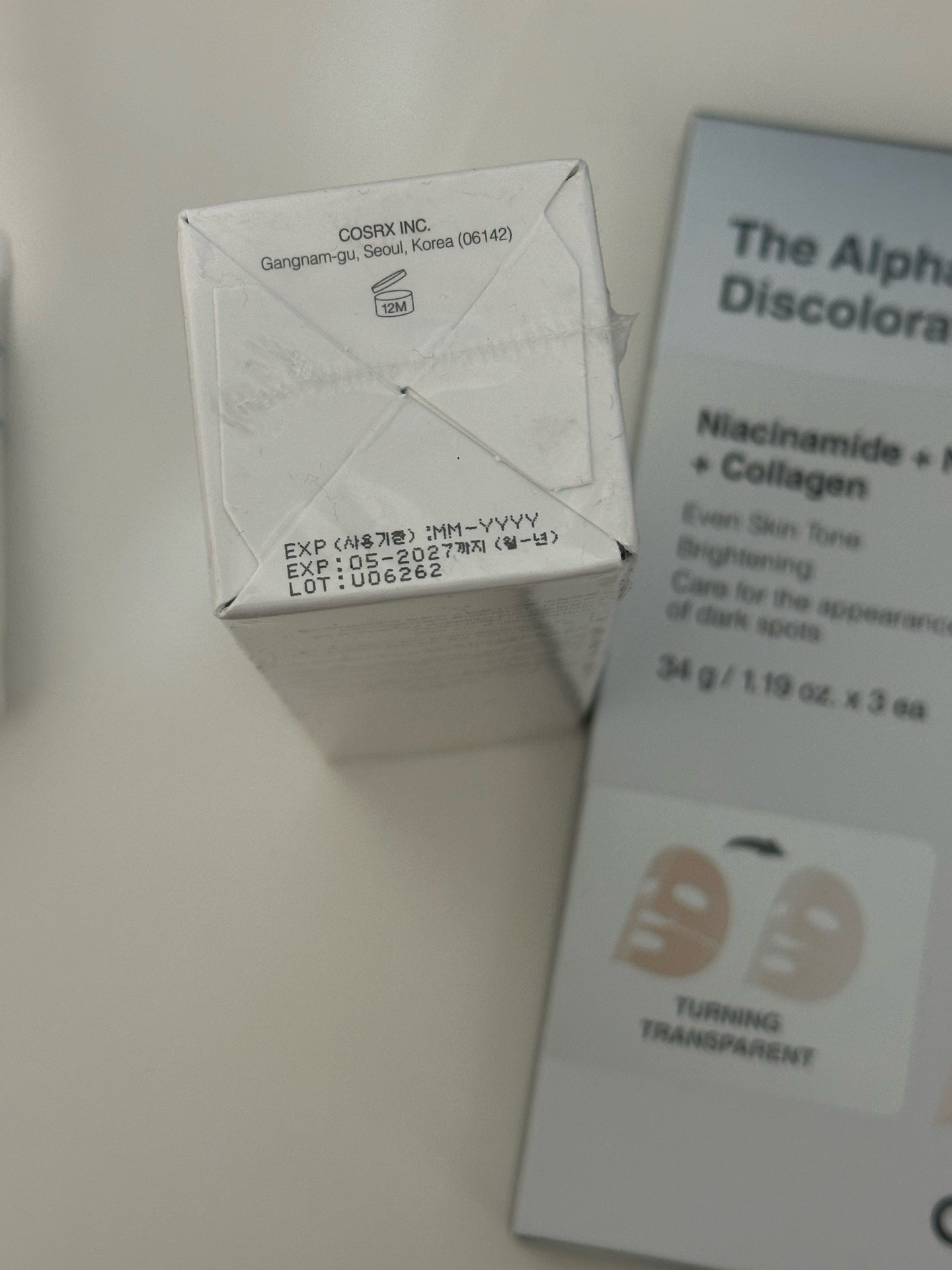 #售 cosrx一套+辰樂打歌卡