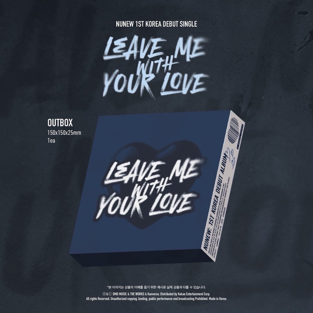 OUTBOX CD ver.