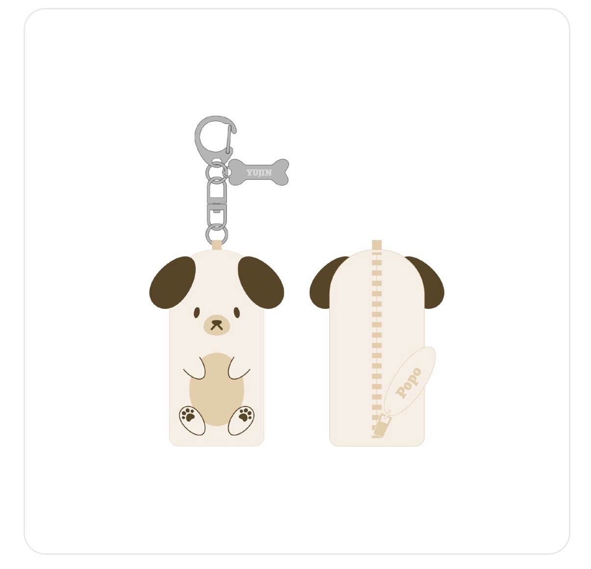 安化妝包（含卡）