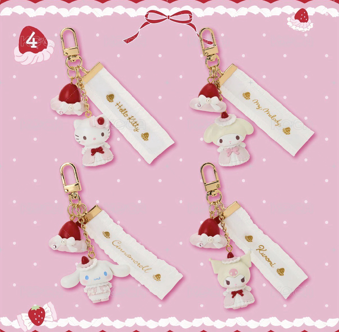 草莓蛋糕二代吊飾