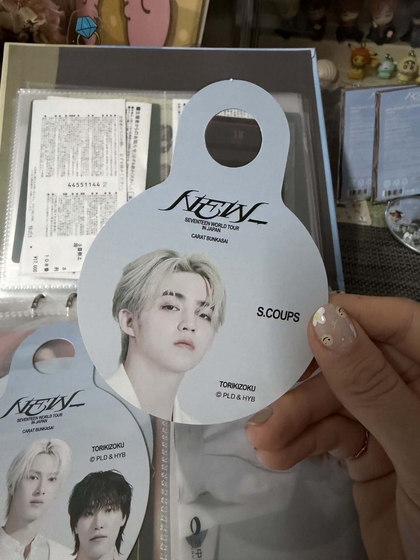 鳥貴族吸管套 哲