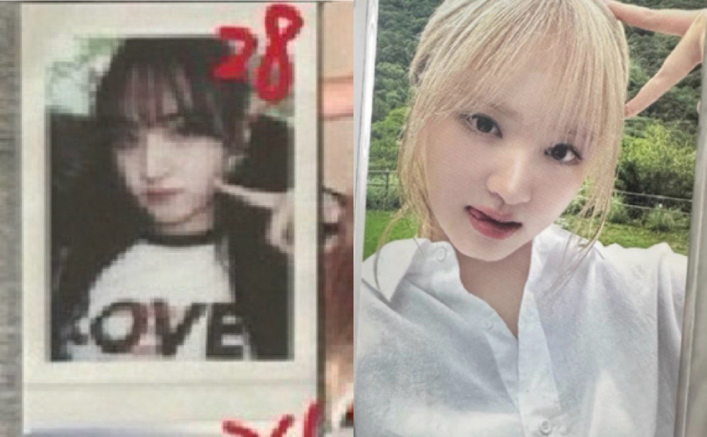 夏寫拍立得+wm2幸運卡