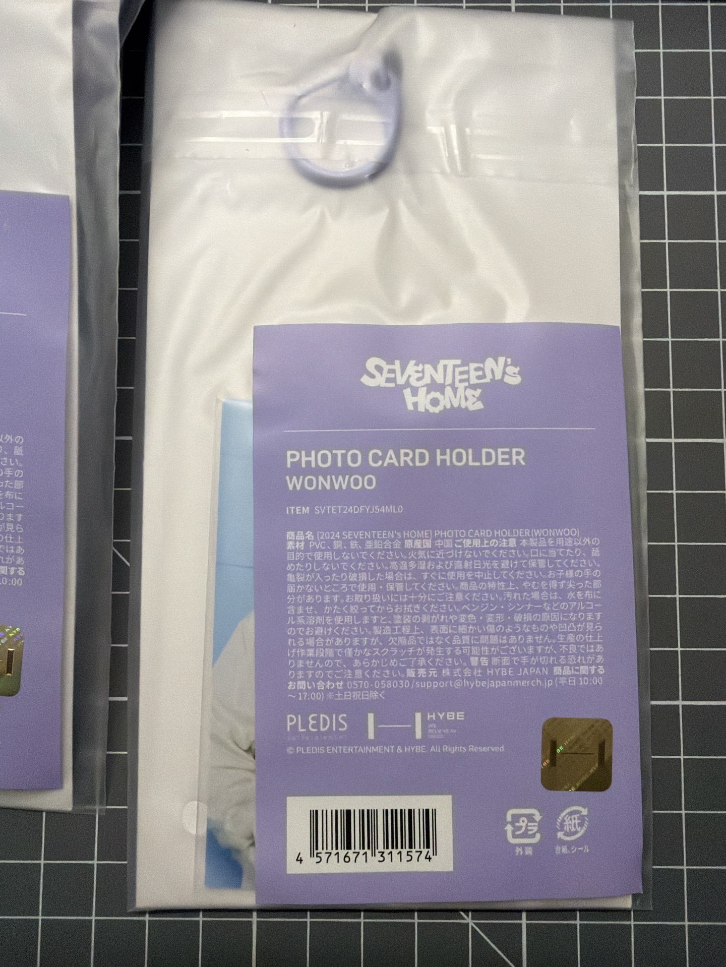 2024 HOME 卡套 圓